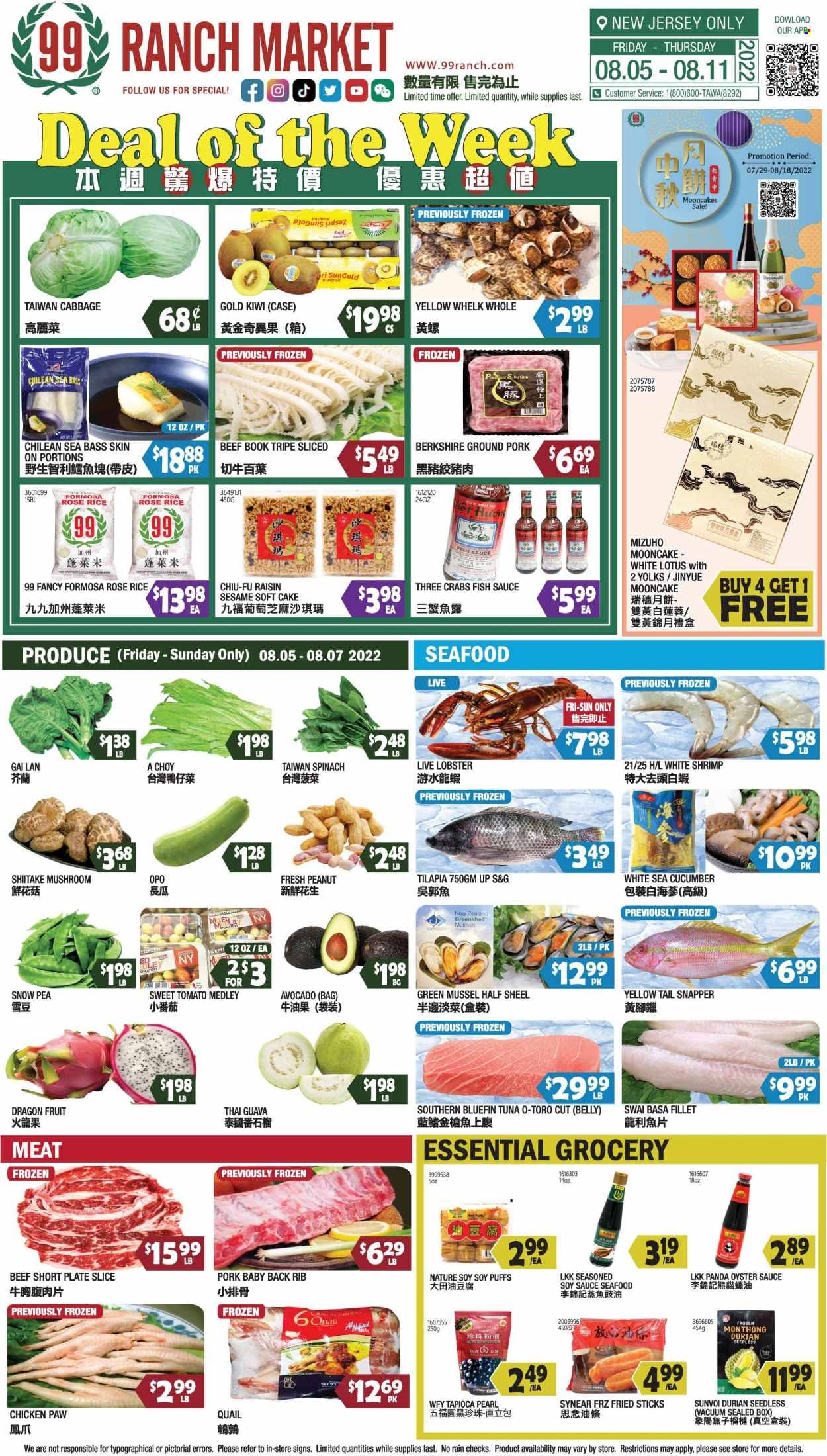 99 Ranch Market (NJ) Weekly Ad Flyer Specials August 5 to August 11, 2022