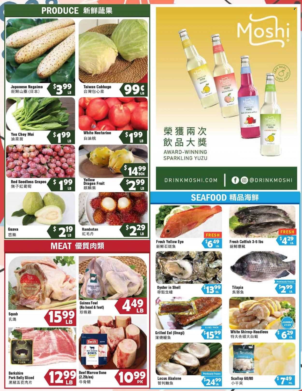 99 Ranch Market (OR) Weekly Ad Flyer Specials August 5 to August 11, 2022