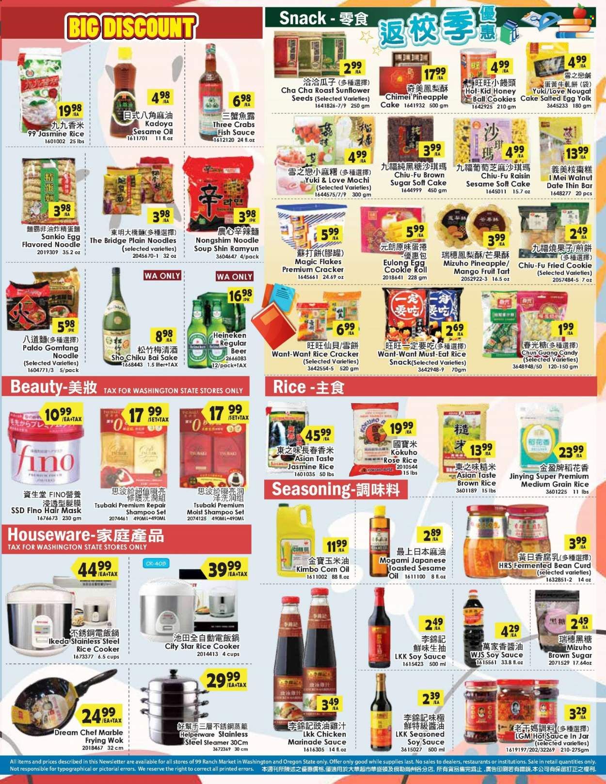 99 Ranch Market (WA) Weekly Ad Flyer Specials August 5 to August 11, 2022
