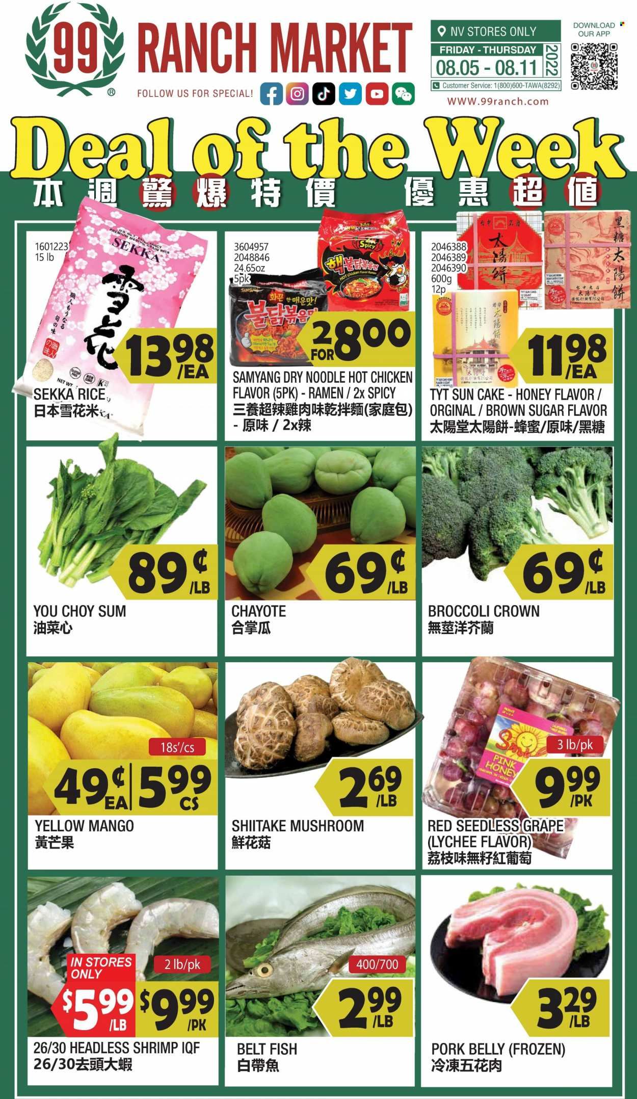 99 Ranch Market (NV) Weekly Ad Flyer Specials August 5 to August 11, 2022