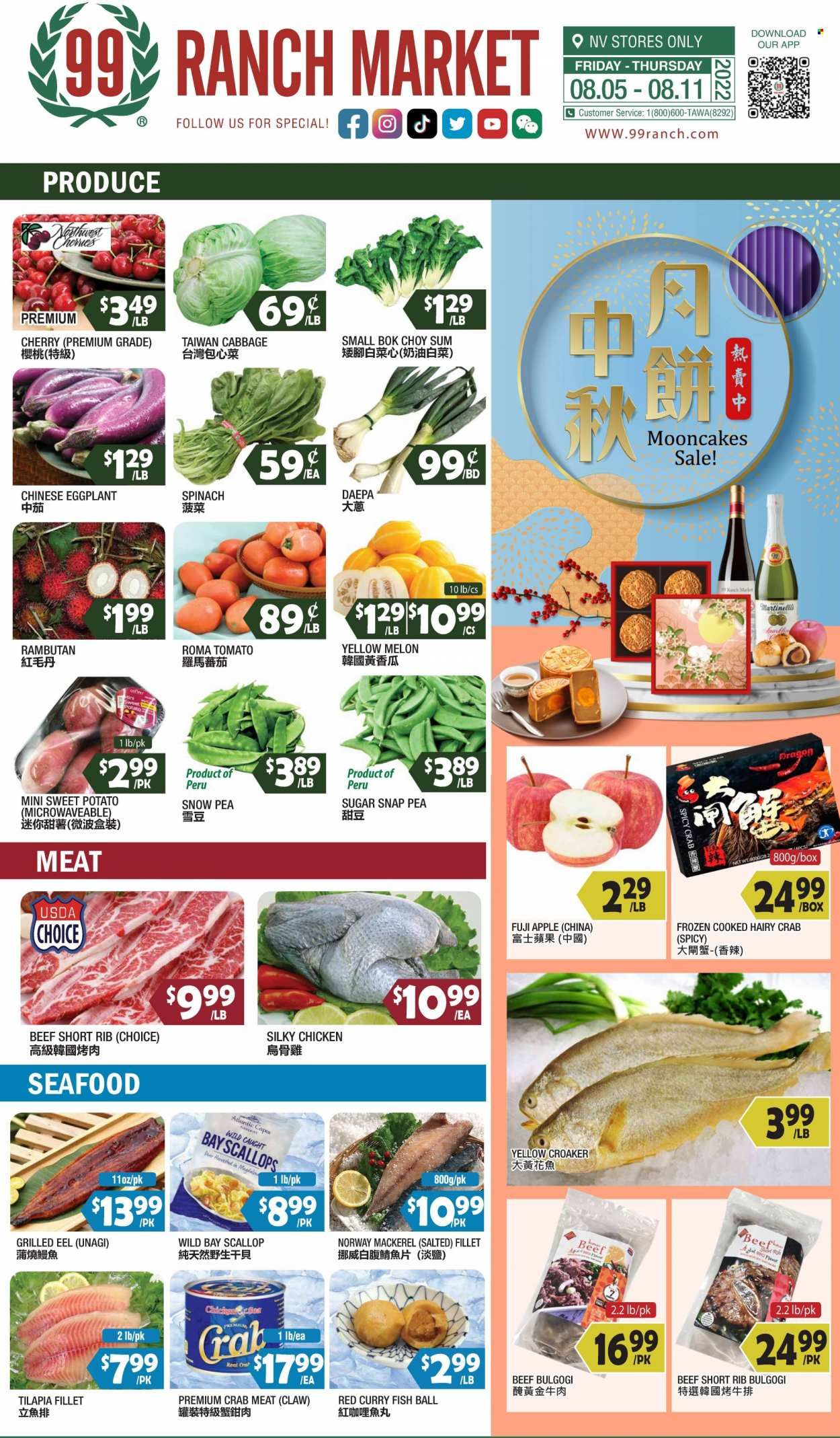 99 Ranch Market (NV) Weekly Ad Flyer Specials August 5 to August 11, 2022
