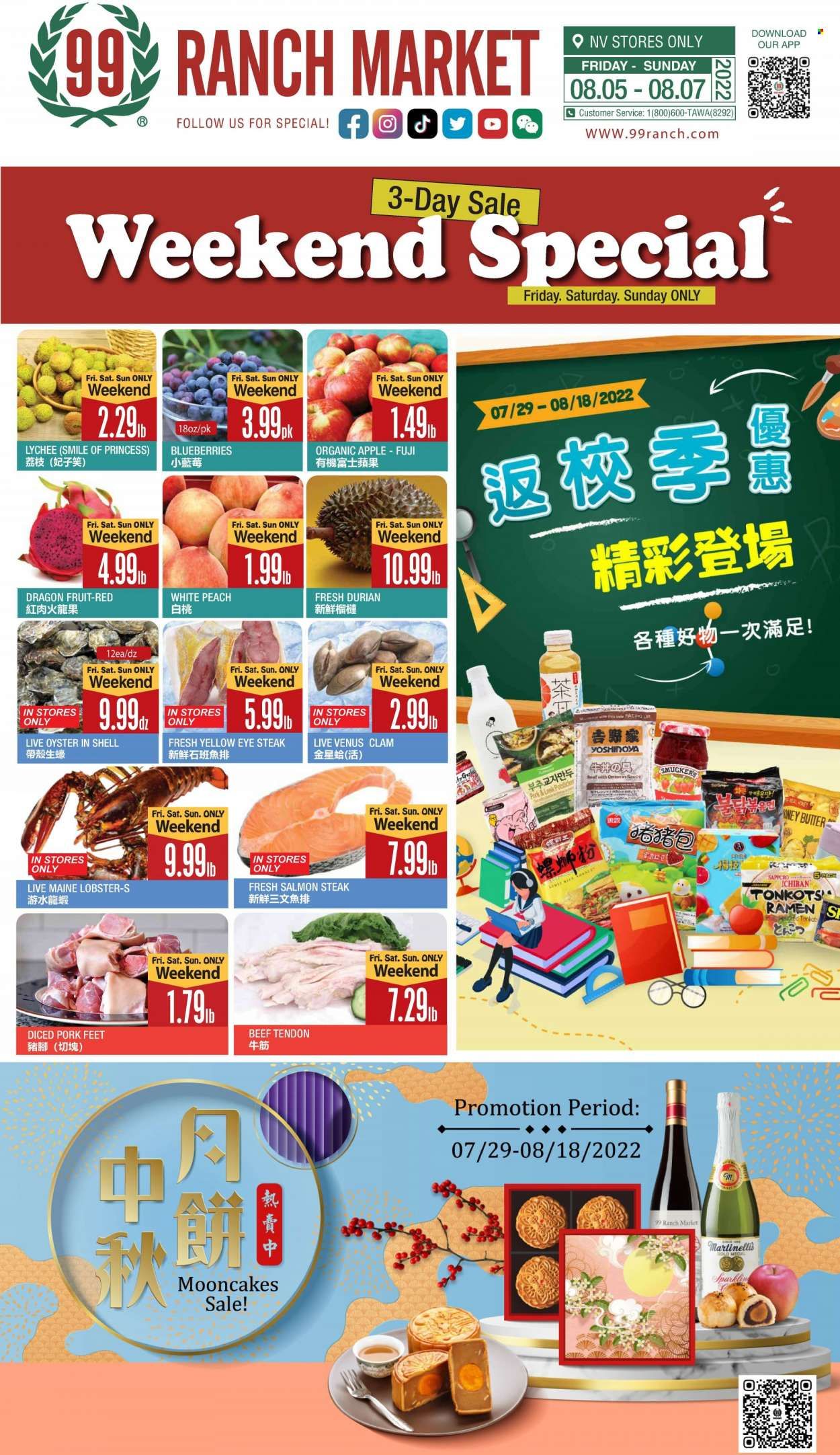 99 Ranch Market (NV) Weekly Ad Flyer Specials August 5 to August 11, 2022
