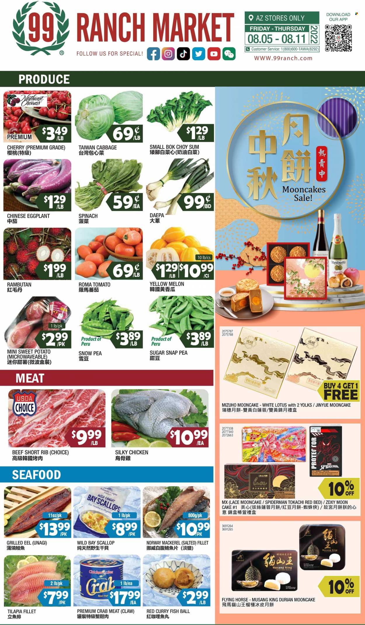 99 Ranch Market (19) Weekly Ad Flyer Specials August 5 to August 11