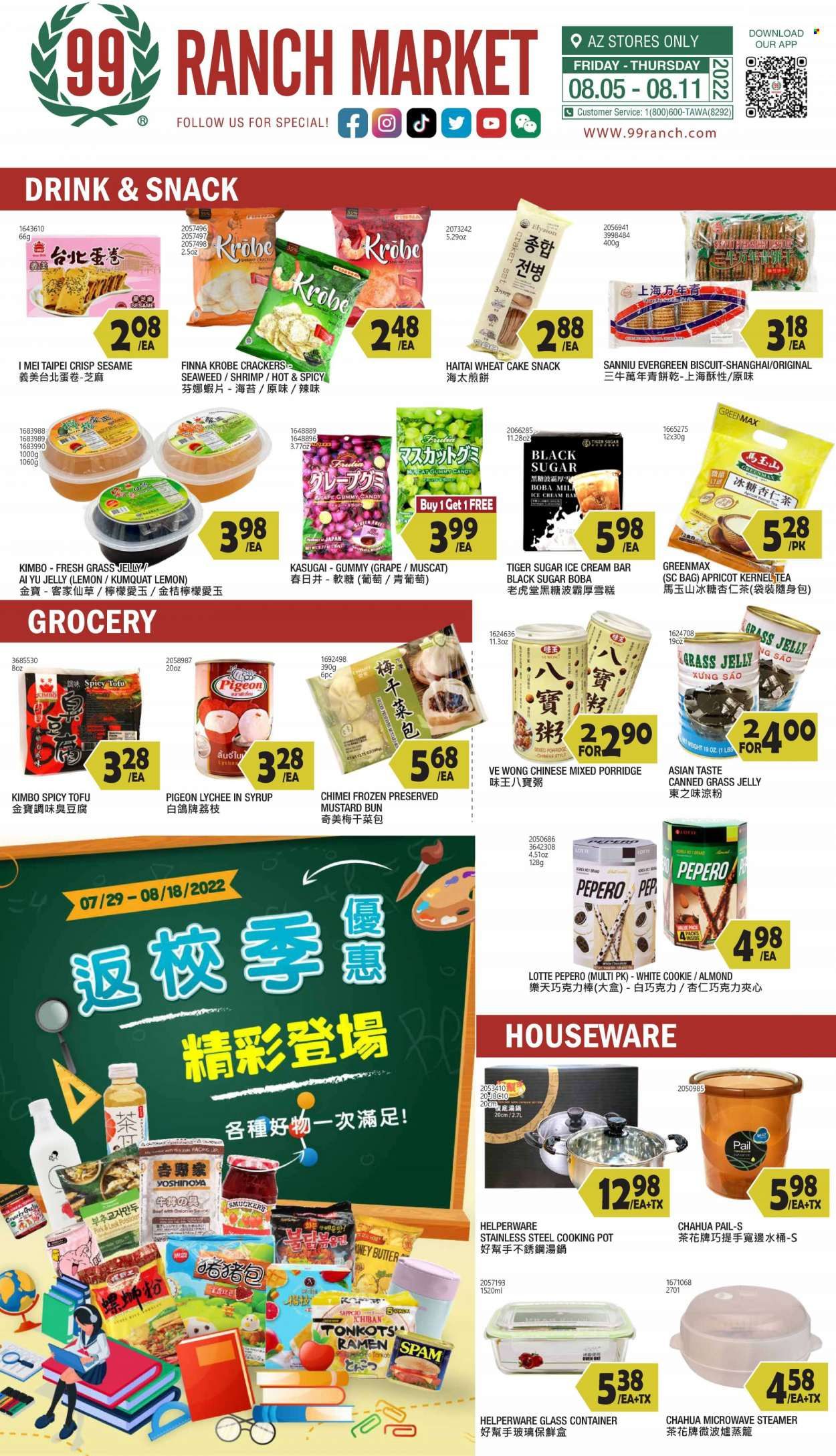 99 Ranch Market (19) Weekly Ad Flyer Specials August 5 to August 11