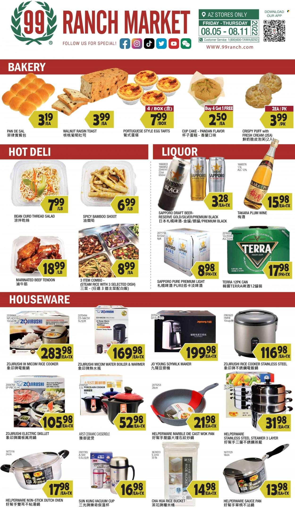 99 Ranch Market (19) Weekly Ad Flyer Specials August 5 to August 11