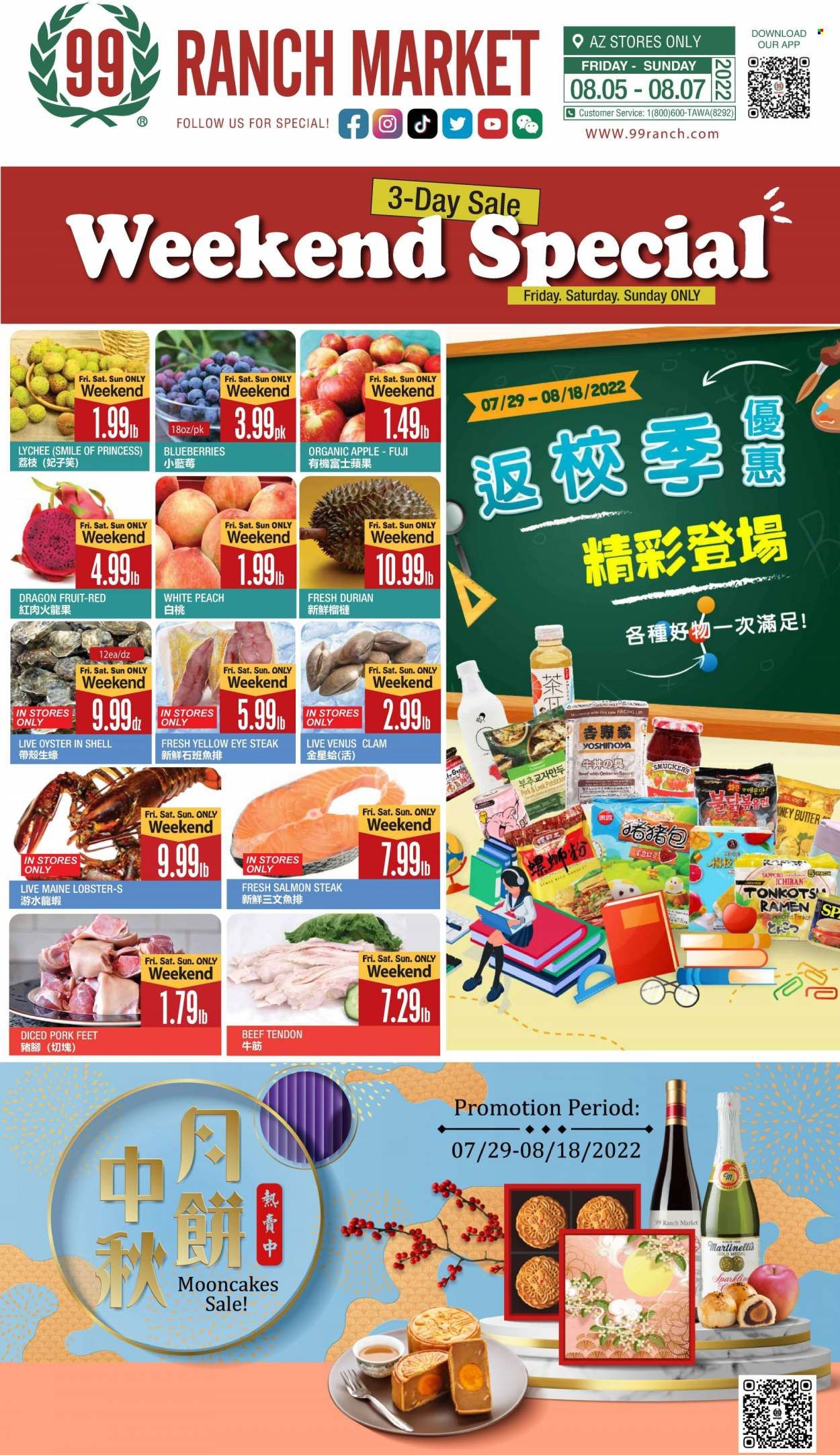 99 Ranch Market (19) Weekly Ad Flyer Specials August 5 to August 11
