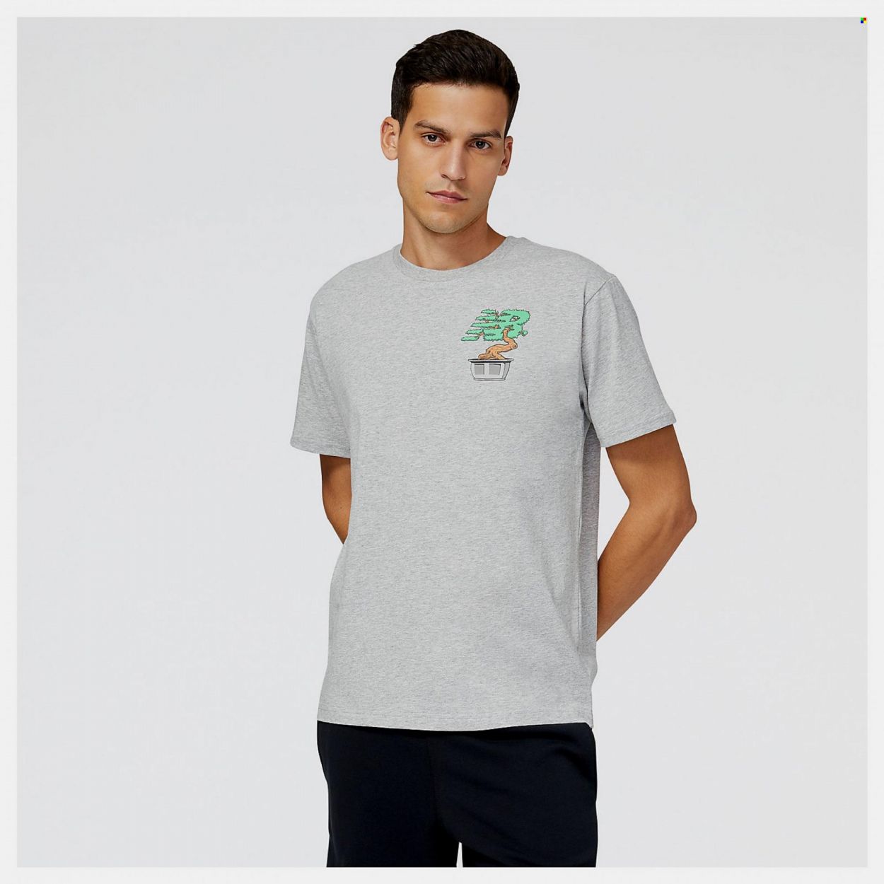 New Balance Promotions & Flyer Specials September 2022