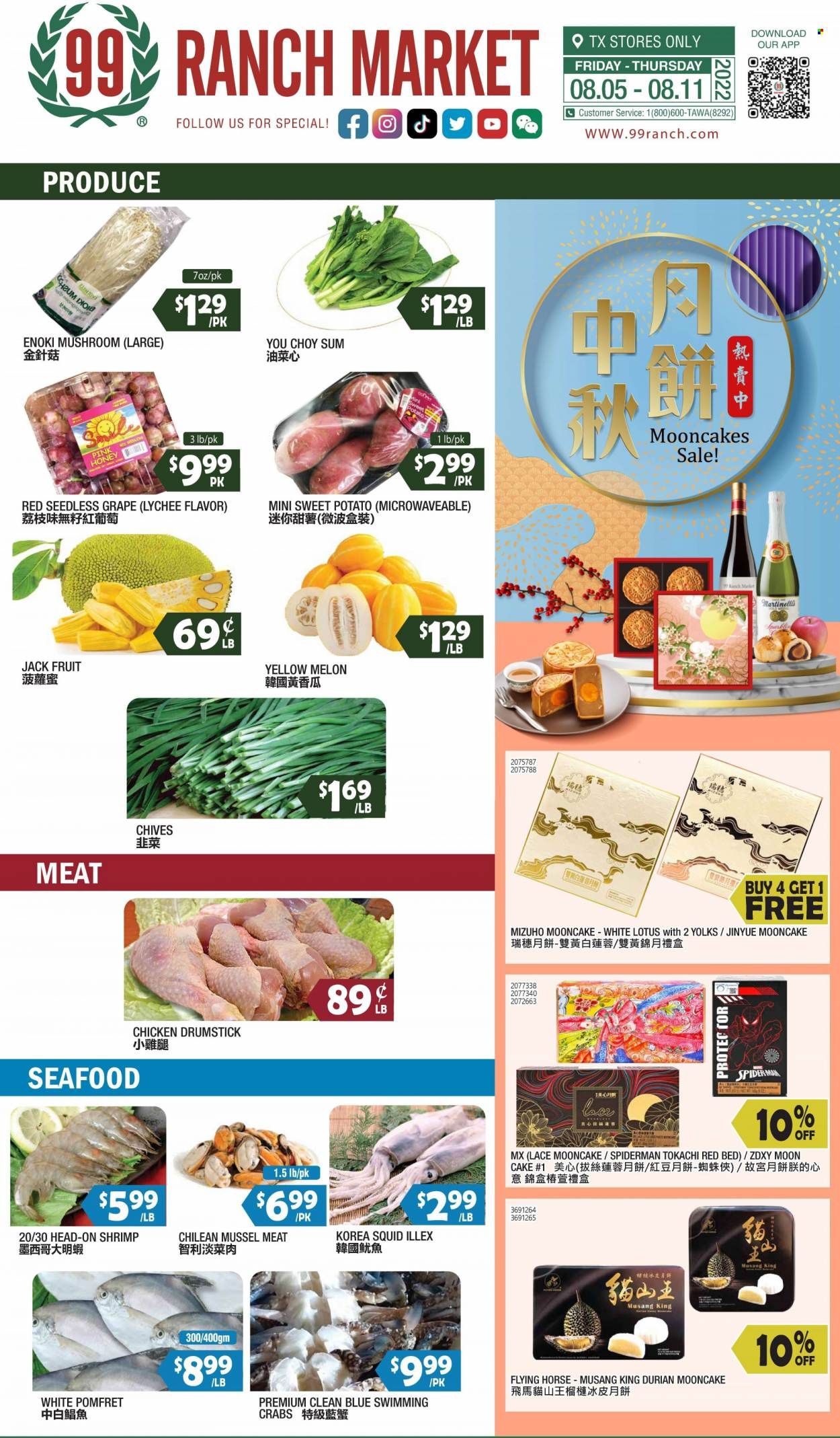 99 Ranch Market (TX) Weekly Ad Flyer Specials August 5 to August 11, 2022