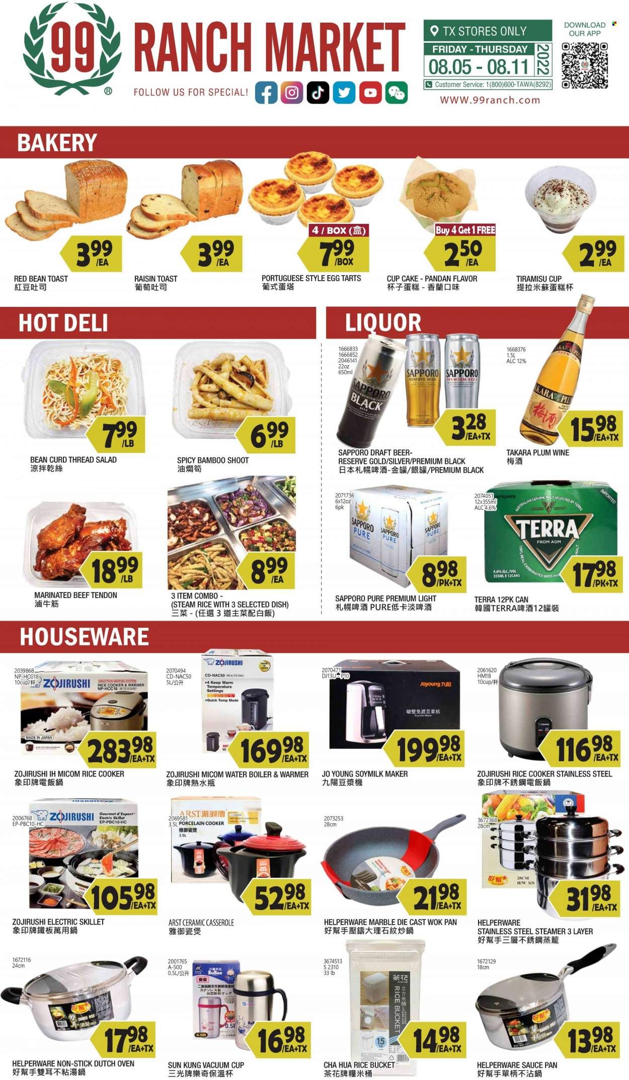 99 Ranch Market (TX) Weekly Ad Flyer Specials August 5 to August 11, 2022