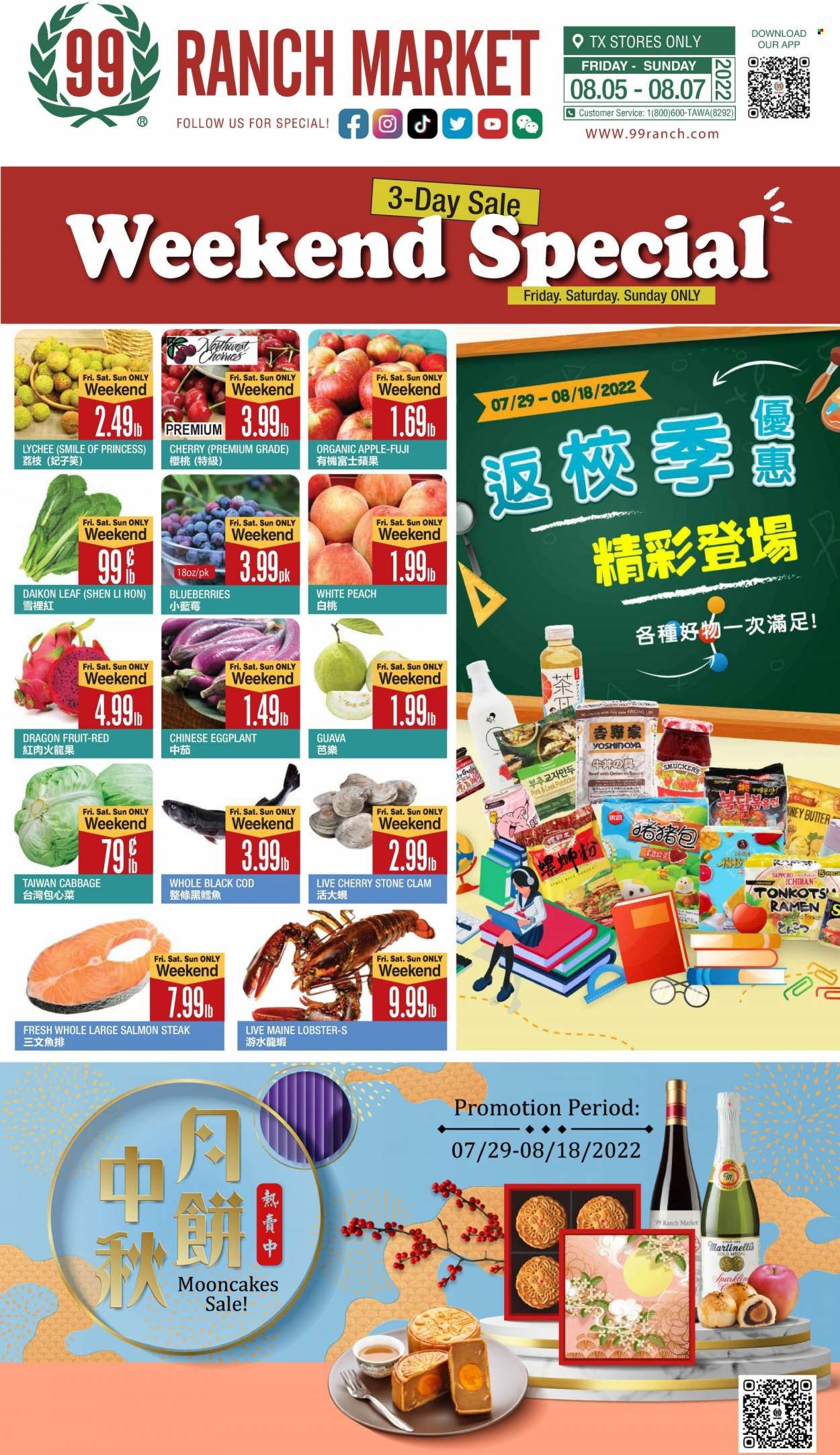 99 Ranch Market (TX) Weekly Ad Flyer Specials August 5 to August 11, 2022