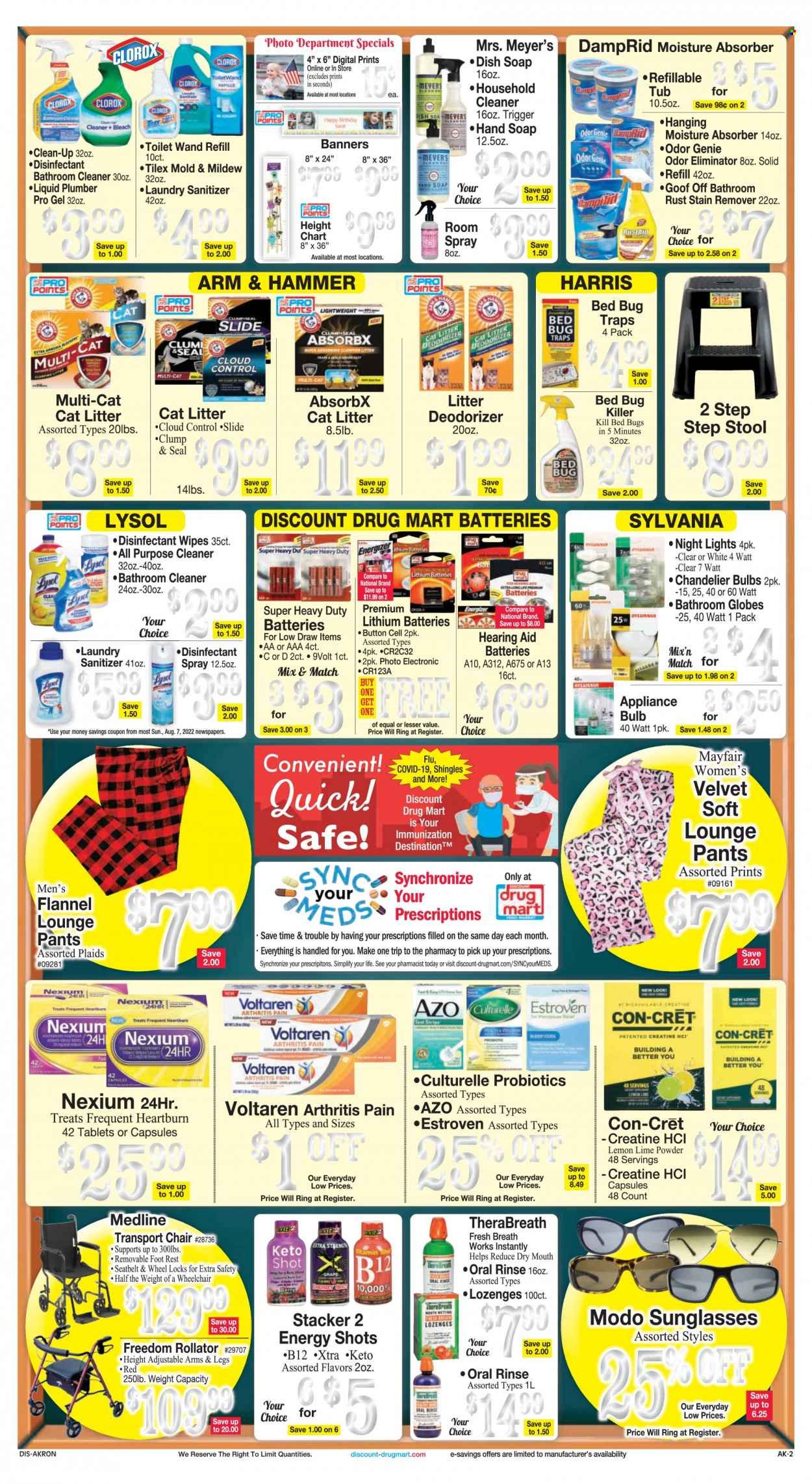 Discount Drug Mart (OH) Weekly Ad Flyer Specials August 10 to August 16, 2022