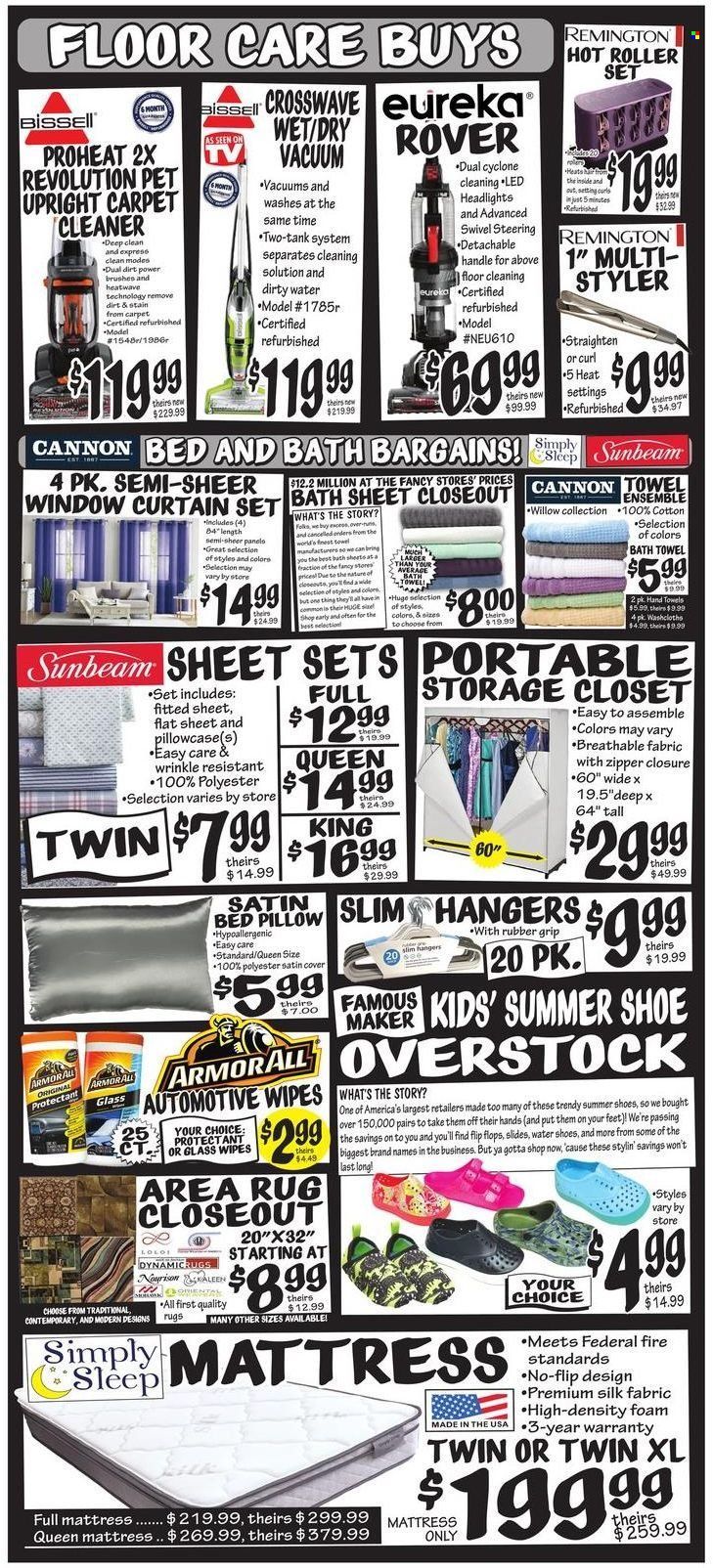 Ollie's Bargain Outlet (MO) Weekly Ad Flyer Specials August 3 to August 25, 2022