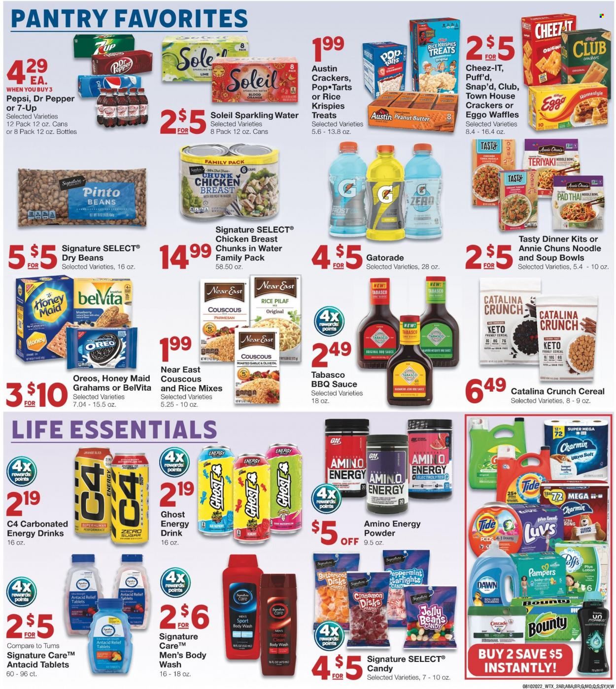 United Supermarkets (TX) Weekly Ad Flyer Specials August 10 to August 16, 2022