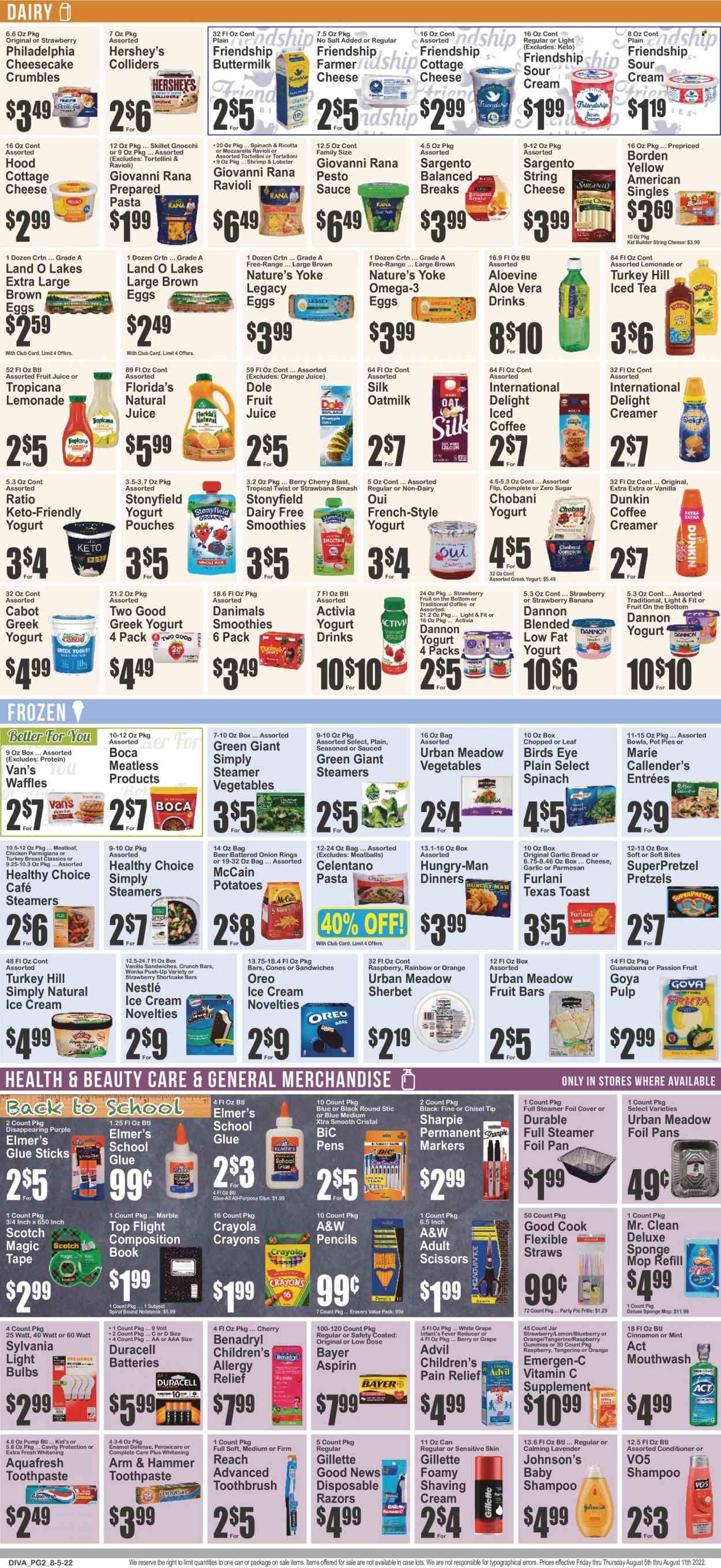 Brooklyn Fare (NY) Weekly Ad Flyer Specials August 5 to August 11, 2022