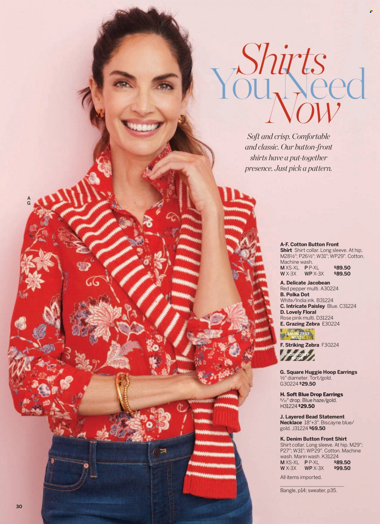 Talbots Weekly Ad Flyer Specials August 1 to August 31, 2022
