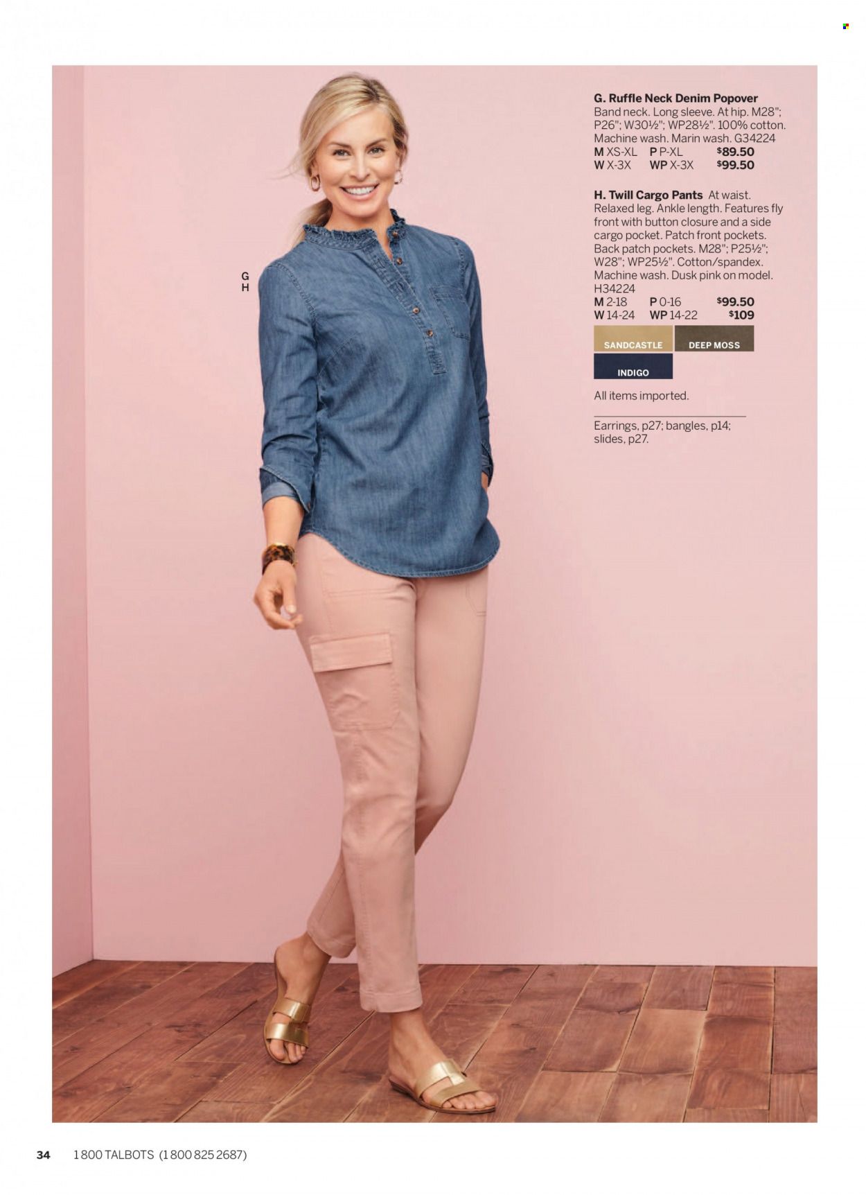 Talbots Weekly Ad Flyer Specials August 1 to August 31, 2022