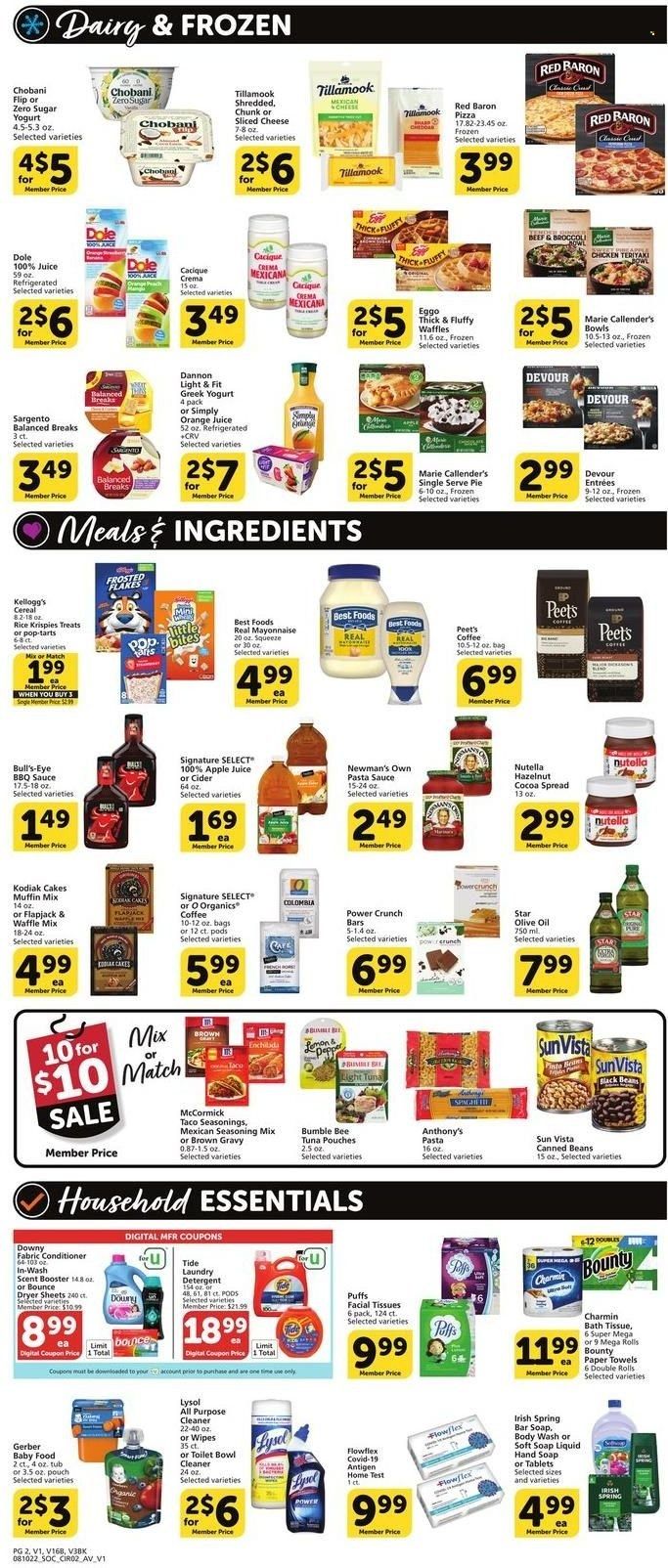 Vons (CA) Weekly Ad Flyer Specials August 10 to August 16, 2022