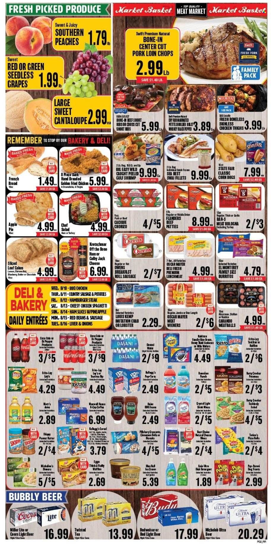 Market Basket (LA, TX) Weekly Ad Flyer Specials August 10 to August 16, 2022