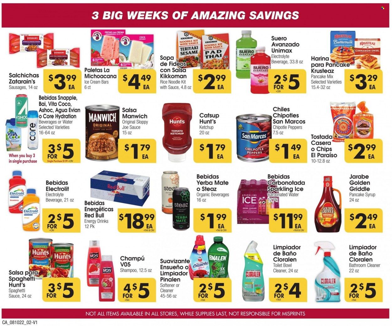 Cardenas (CA, NV) Weekly Ad Flyer Specials August 10 to August 30, 2022