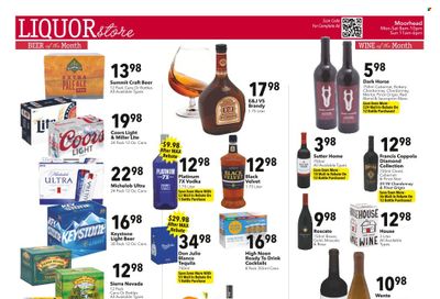 Cash Wise (MN) Weekly Ad Flyer Specials August 10 to August 16, 2022