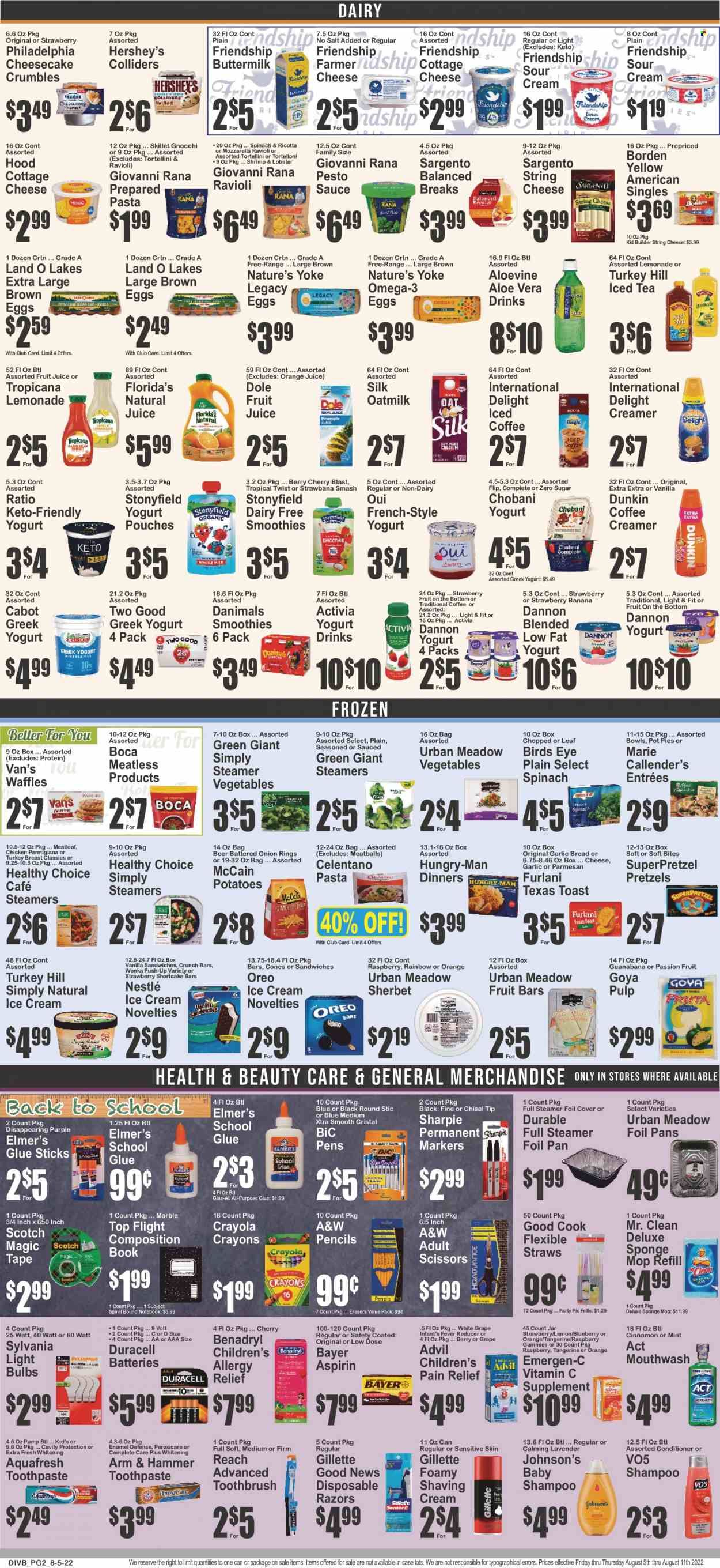 Super Fresh (NY) Weekly Ad Flyer Specials August 5 to August 11, 2022