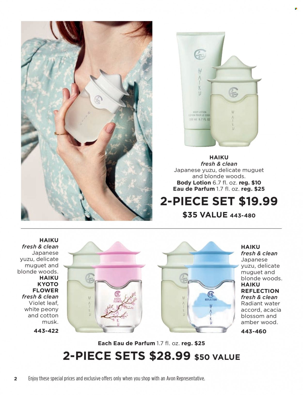 Avon Weekly Ad Flyer Specials August 3 to August 16, 2022