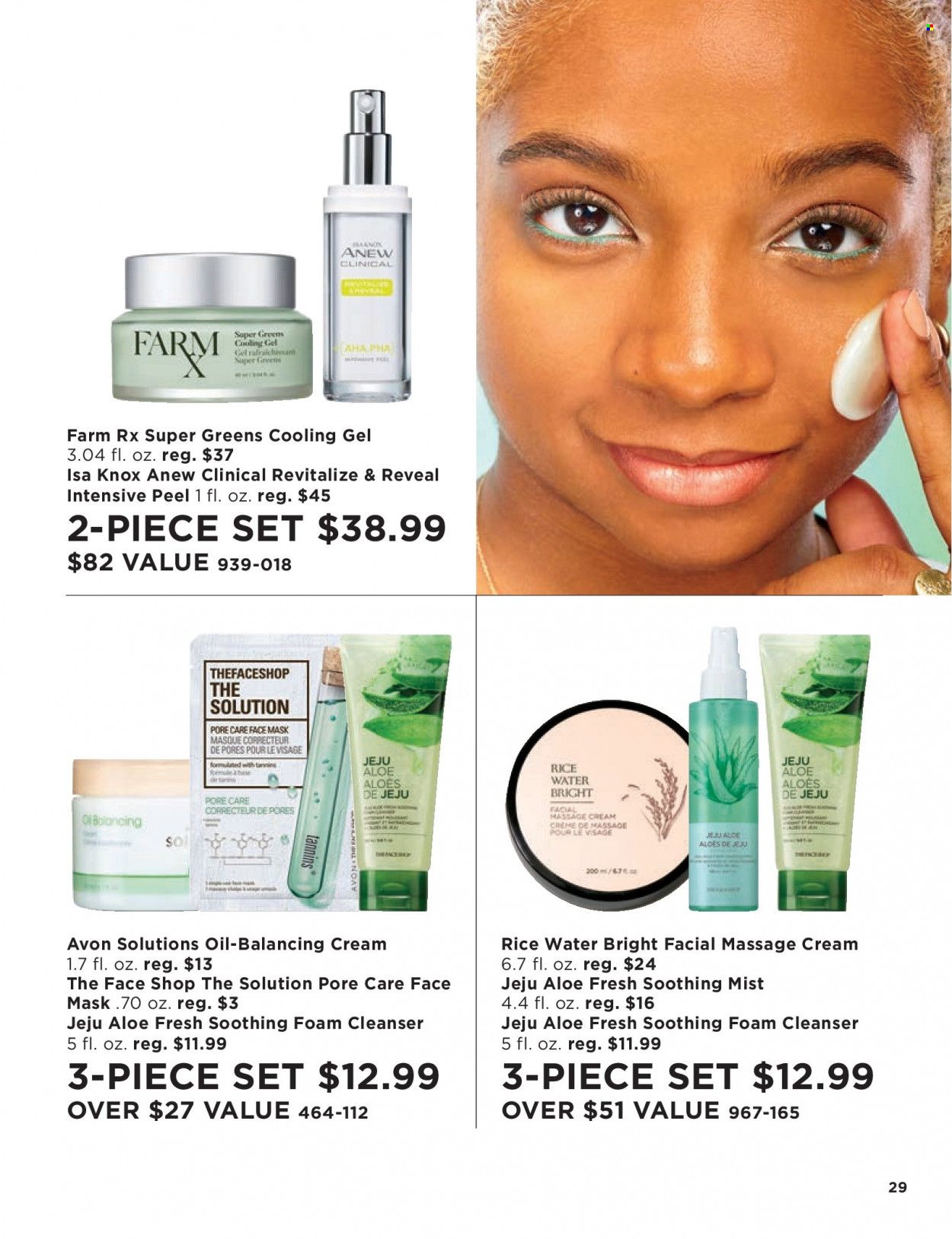Avon Weekly Ad Flyer Specials August 3 to August 16, 2022
