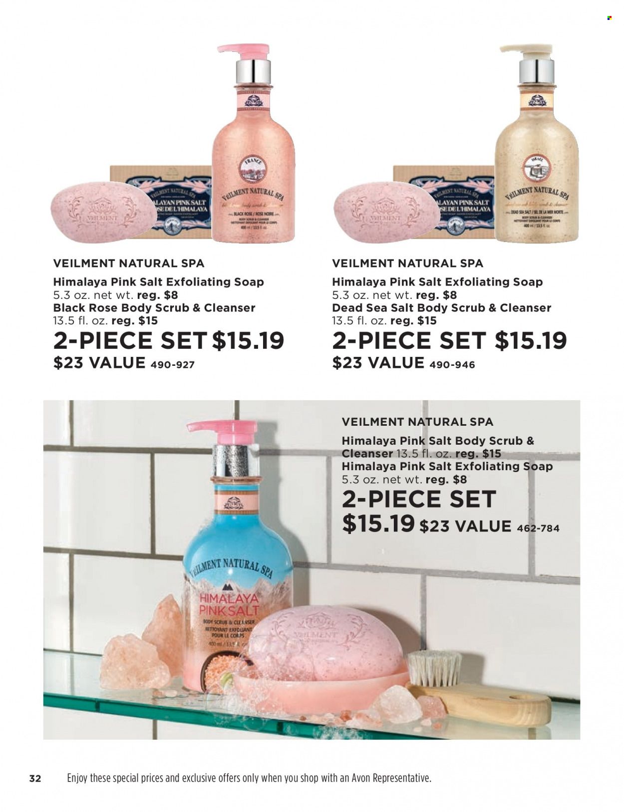 Avon Weekly Ad Flyer Specials August 3 to August 16, 2022