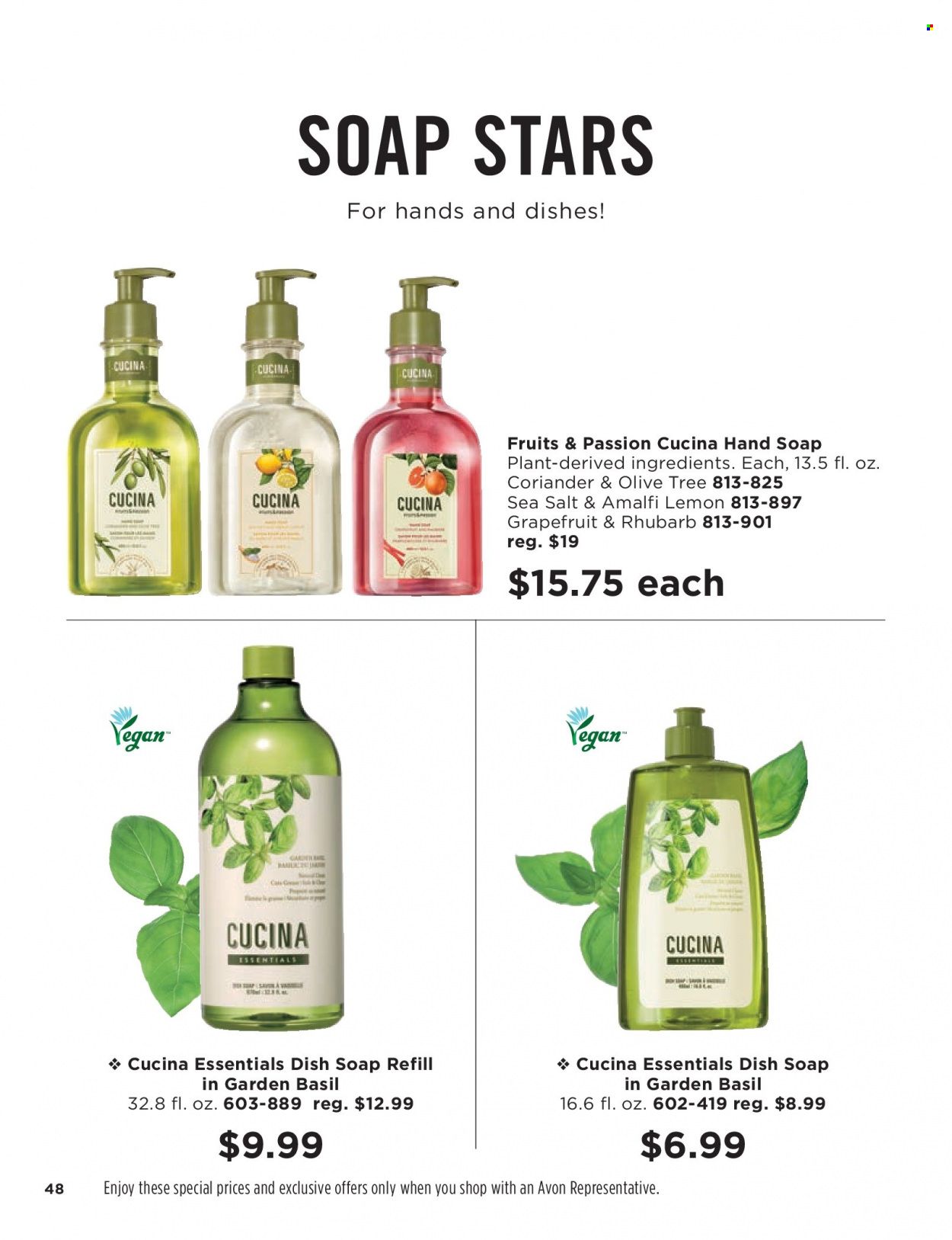 Avon Weekly Ad Flyer Specials August 3 to August 16, 2022