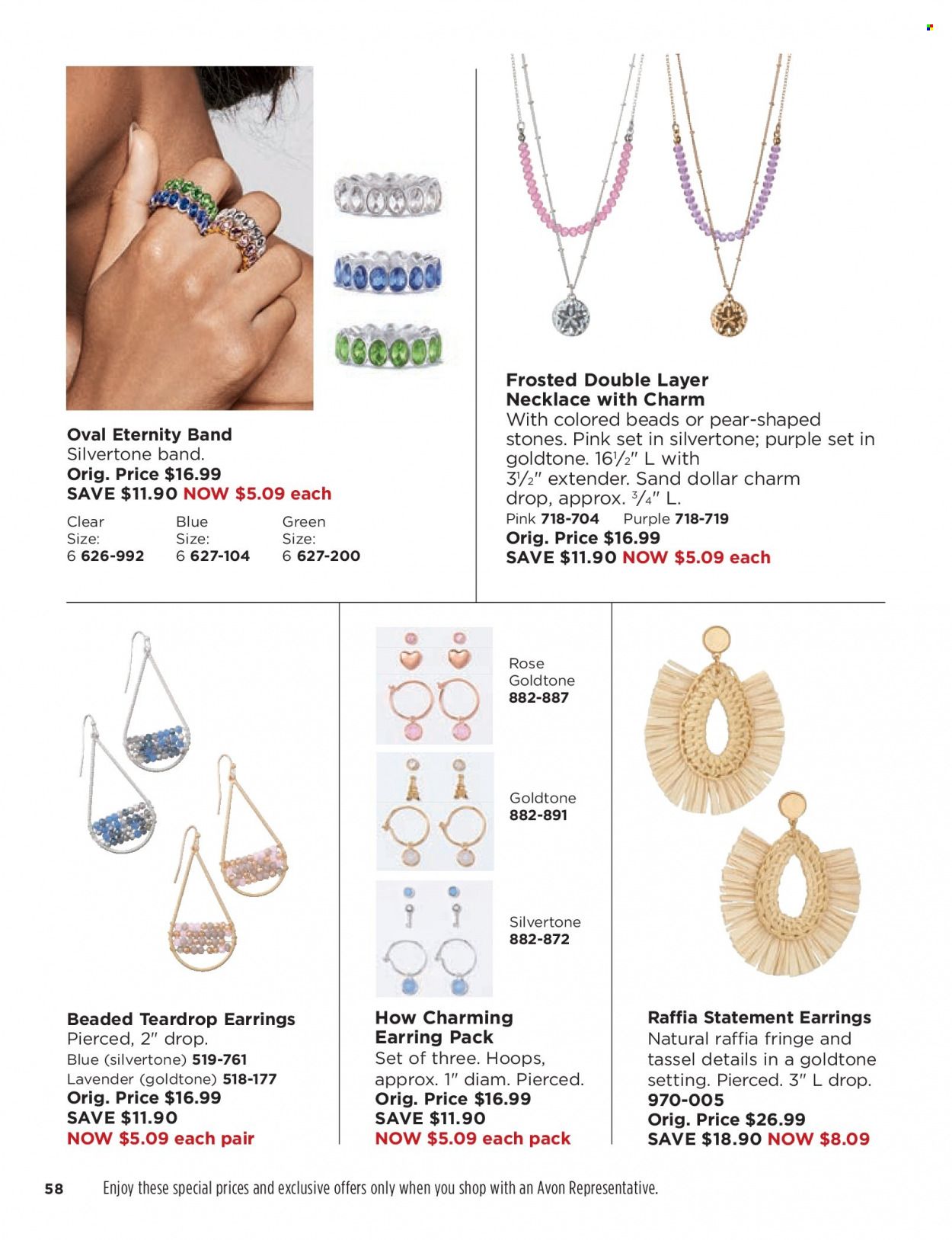 Avon Weekly Ad Flyer Specials August 3 to August 16, 2022