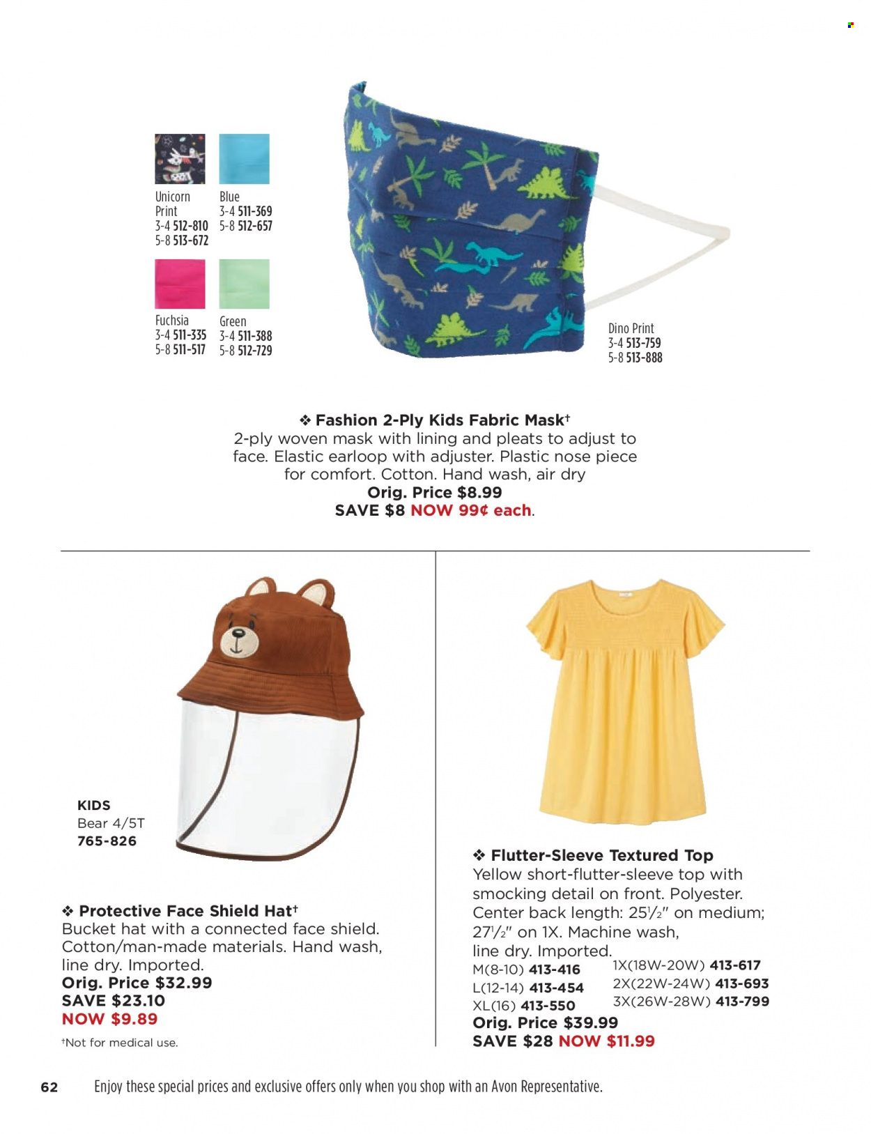Avon Weekly Ad Flyer Specials August 3 to August 16, 2022