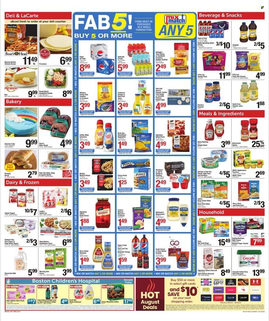 Star Market Weekly Ad Flyer Specials August 5 to August 11, 2022