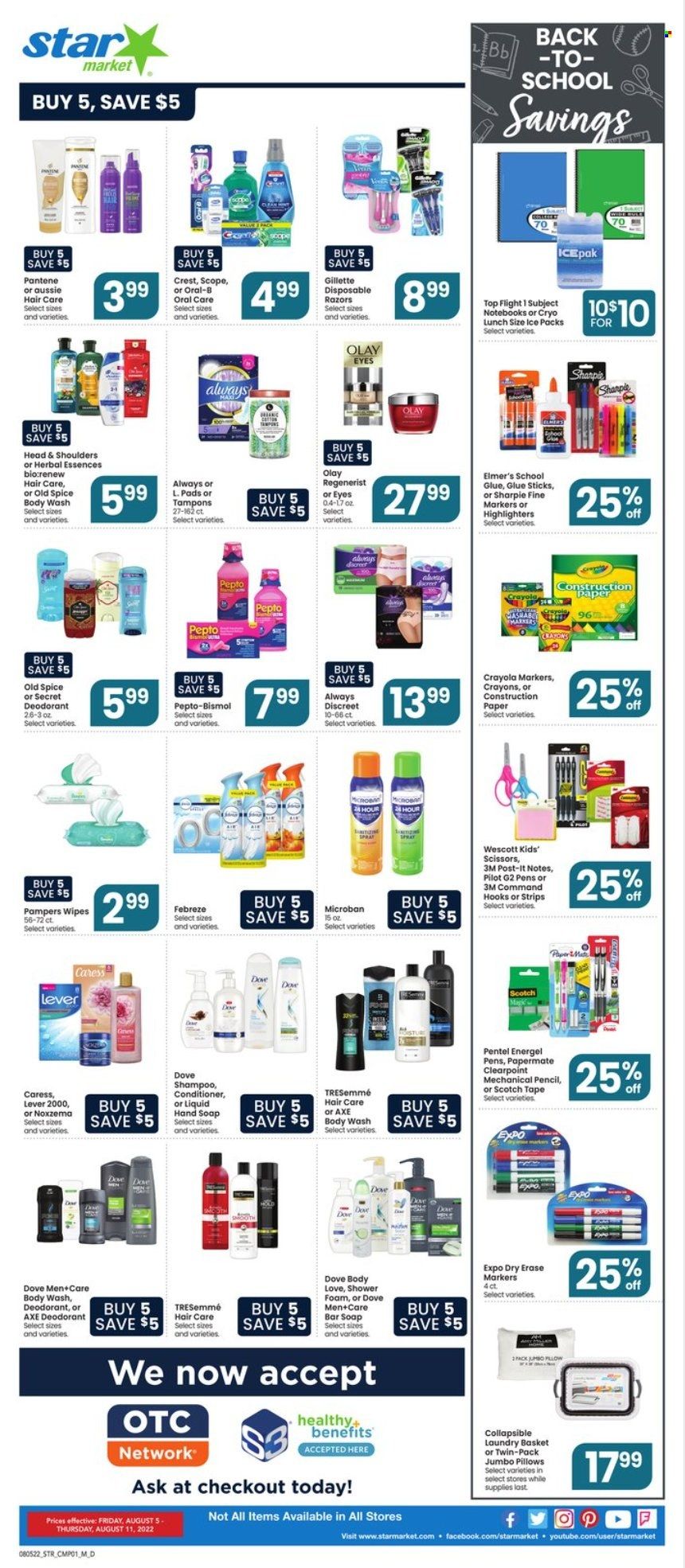 Star Market Weekly Ad Flyer Specials August 5 to August 11, 2022