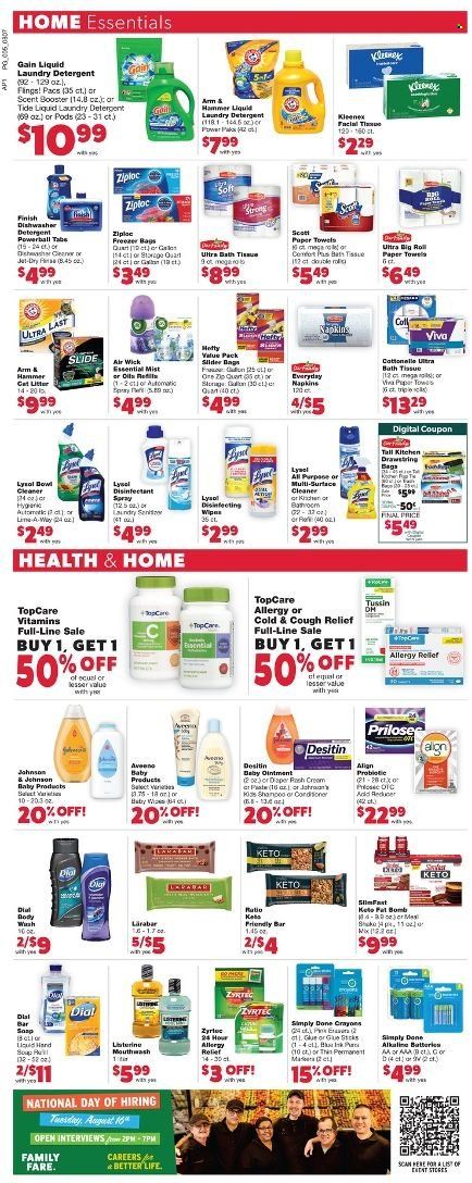 Family Fare (MI) Weekly Ad Flyer Specials August 7 to August 13, 2022