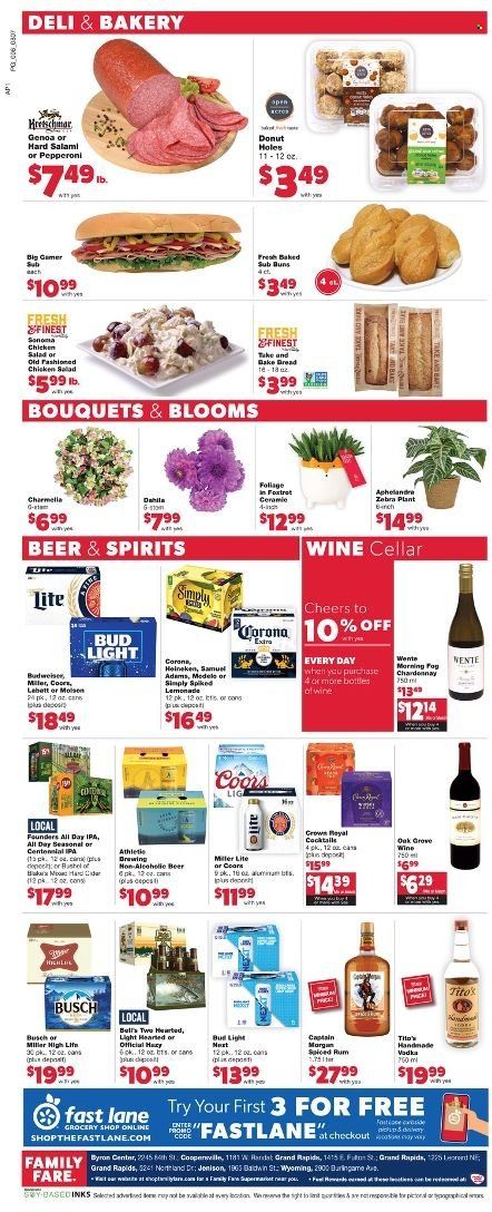 Family Fare (MI) Weekly Ad Flyer Specials August 7 to August 13, 2022