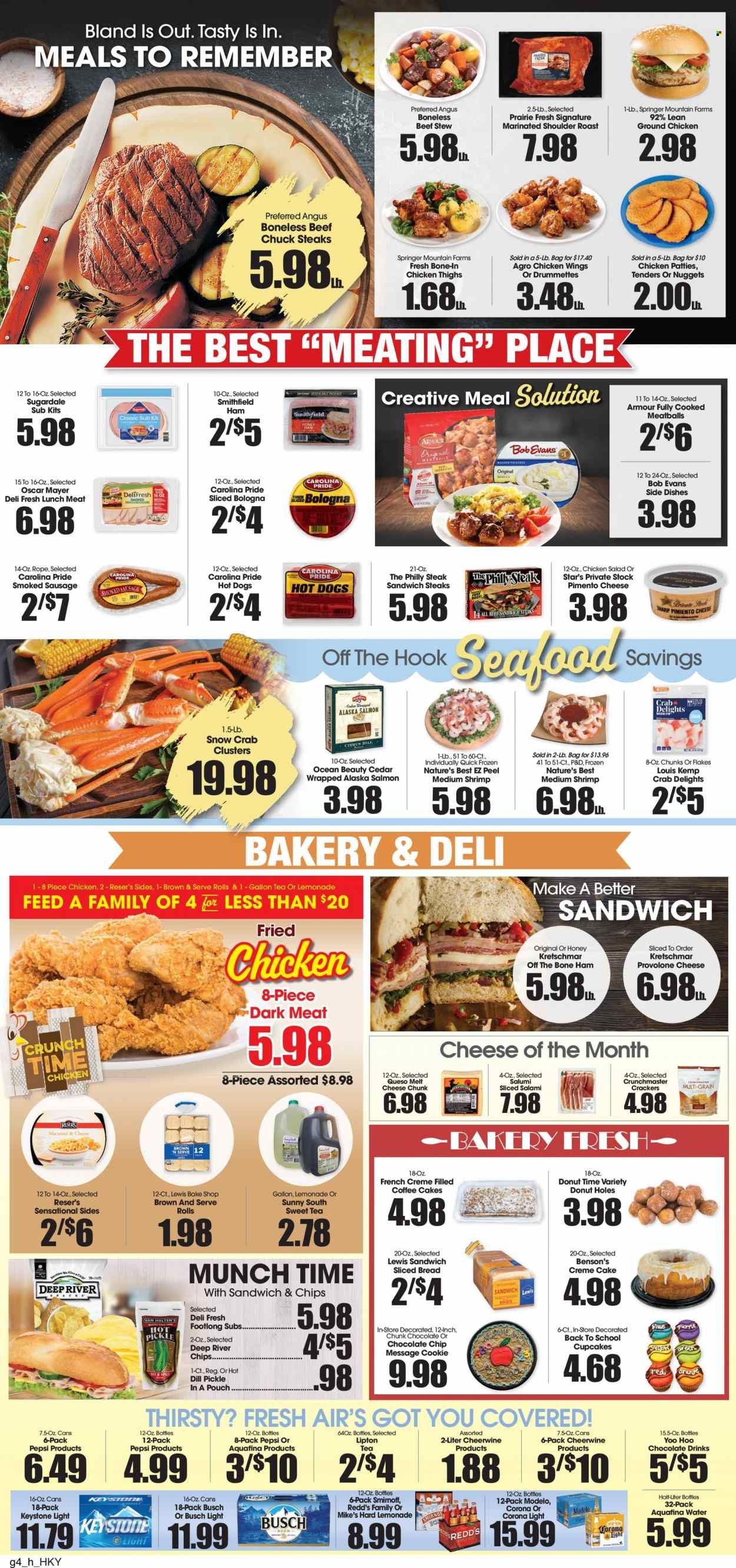 Fresh Air Galaxy (NC) Weekly Ad Flyer Specials August 10 to August 16, 2022