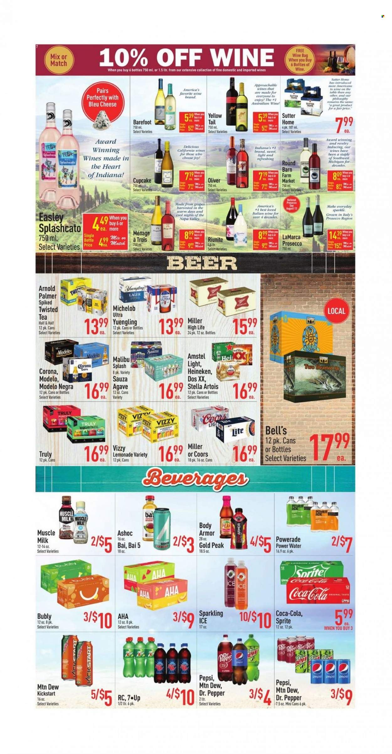 Strack & Van Til Weekly Ad Flyer Specials August 10 to August 16, 2022