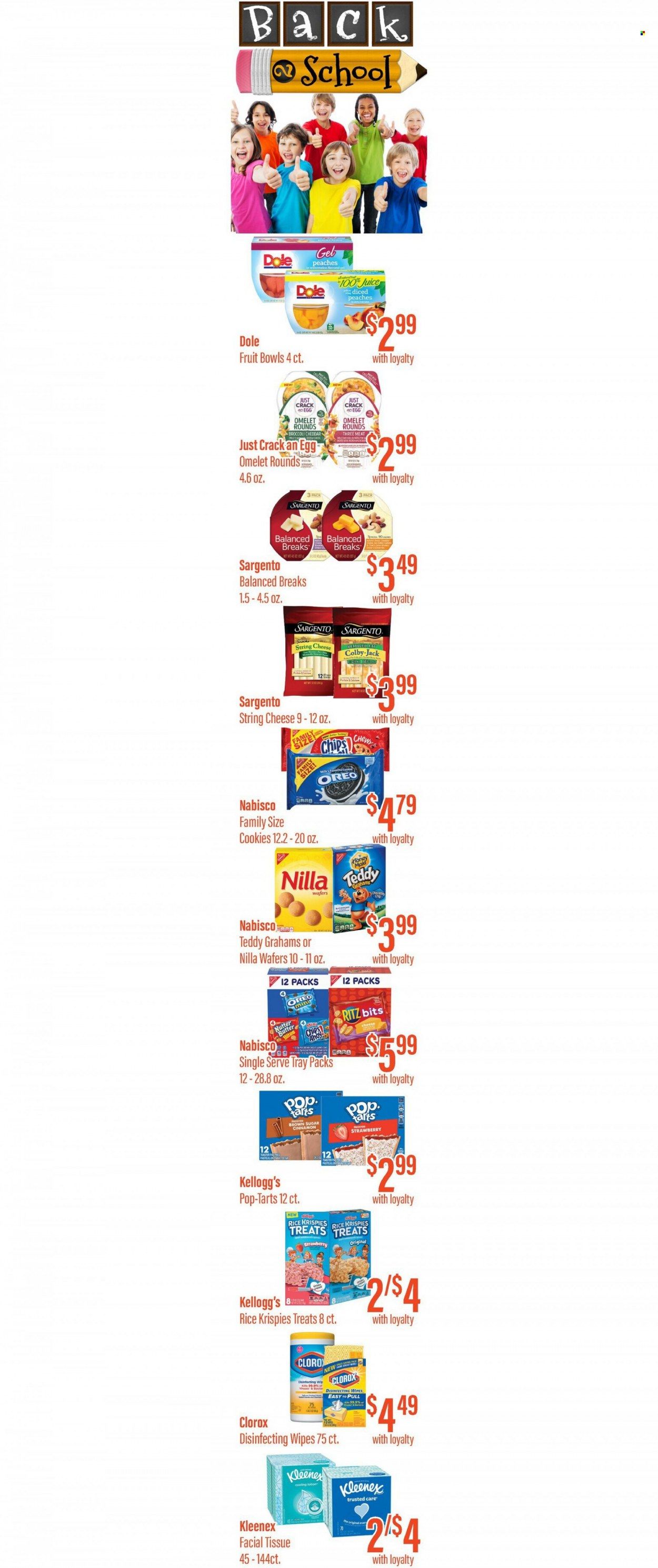 Remke (OH) Weekly Ad Flyer Specials August 4 to August 10, 2022