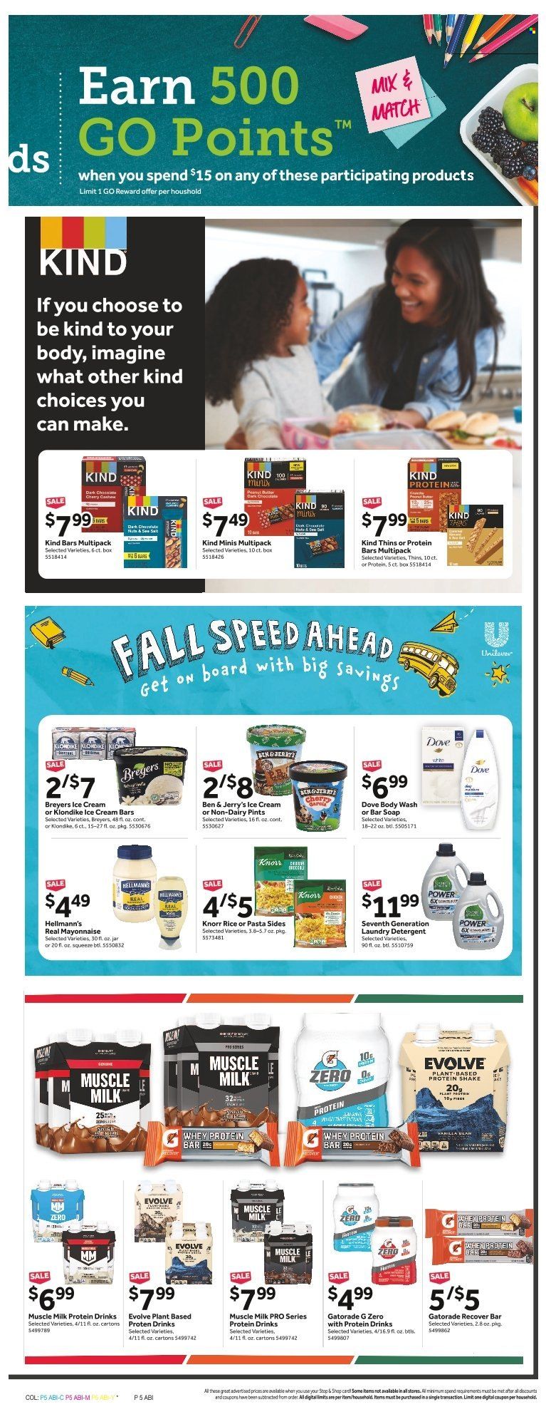 Stop & Shop (MA) Weekly Ad Flyer Specials August 12 to August 18, 2022