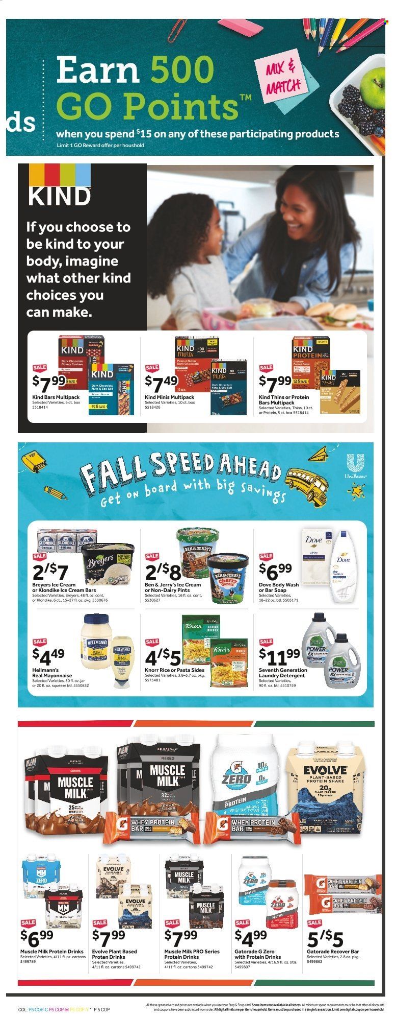 Stop & Shop (NJ) Weekly Ad Flyer Specials August 12 to August 18, 2022