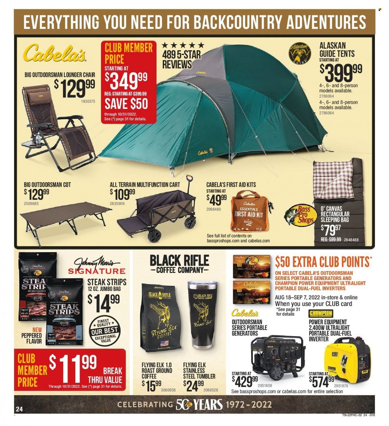 Cabela's (GA) Weekly Ad Flyer Specials August 18 to September 7, 2022