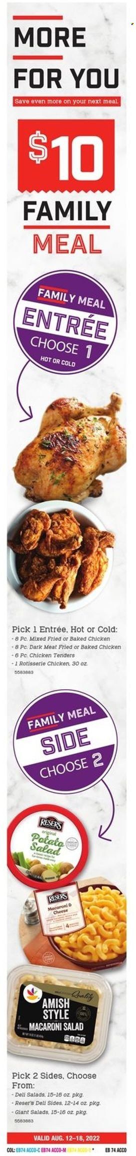 Giant Food (DE, MD, VA) Weekly Ad Flyer Specials August 12 to August 18, 2022