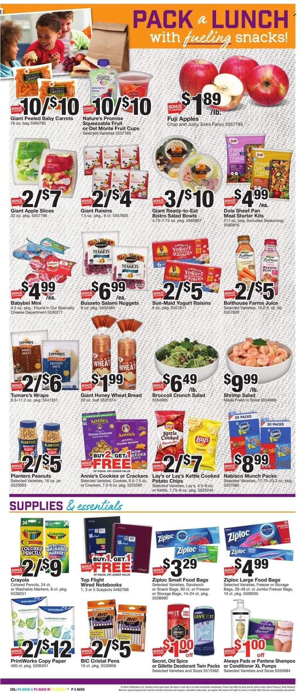 Giant Food (DE, MD, VA) Weekly Ad Flyer Specials August 12 to August 18, 2022