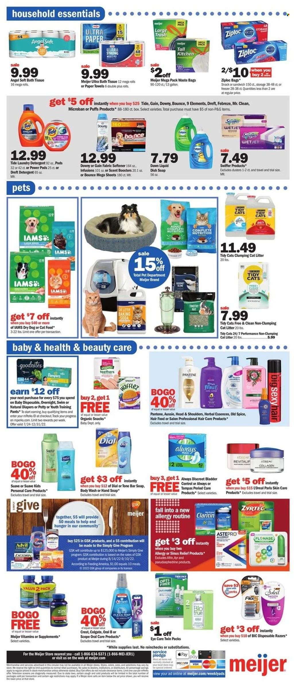 Meijer (OH) Weekly Ad Flyer Specials August 14 to August 20, 2022