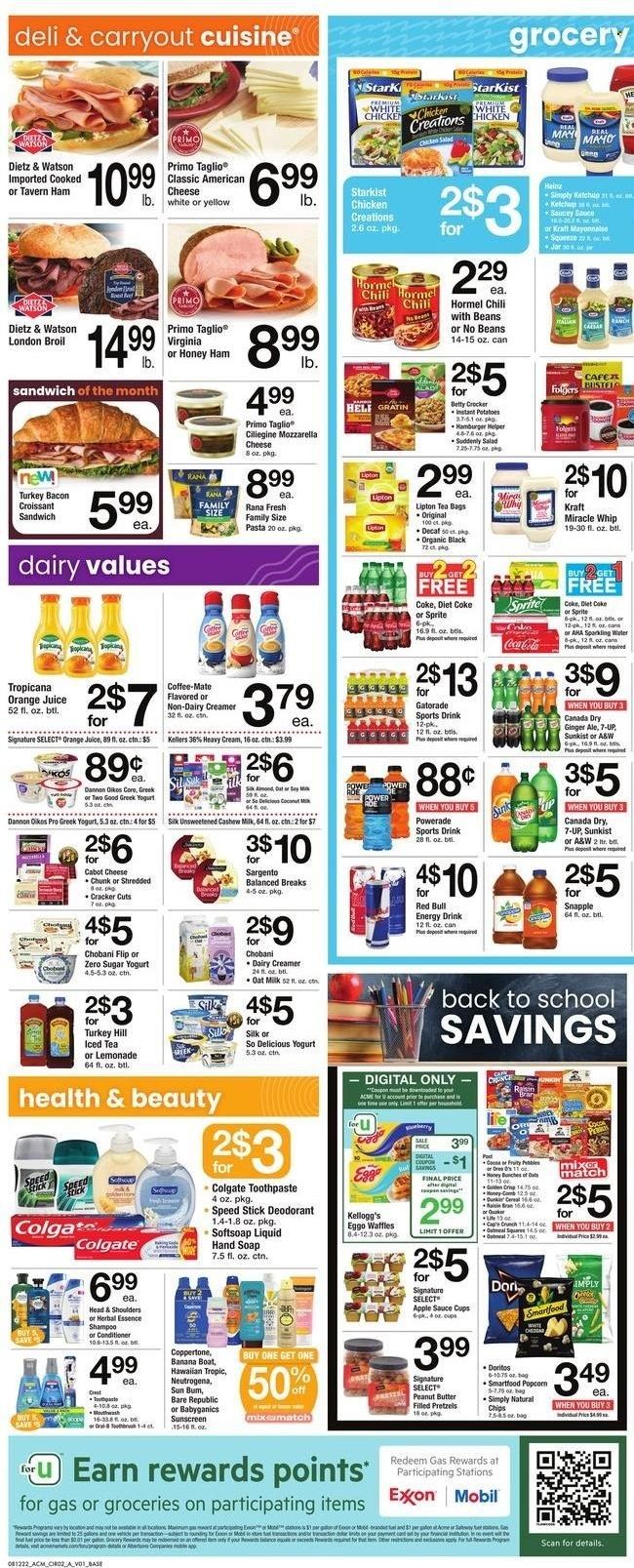 ACME (DE, NJ, NY, PA) Weekly Ad Flyer Specials August 12 to August 18, 2022