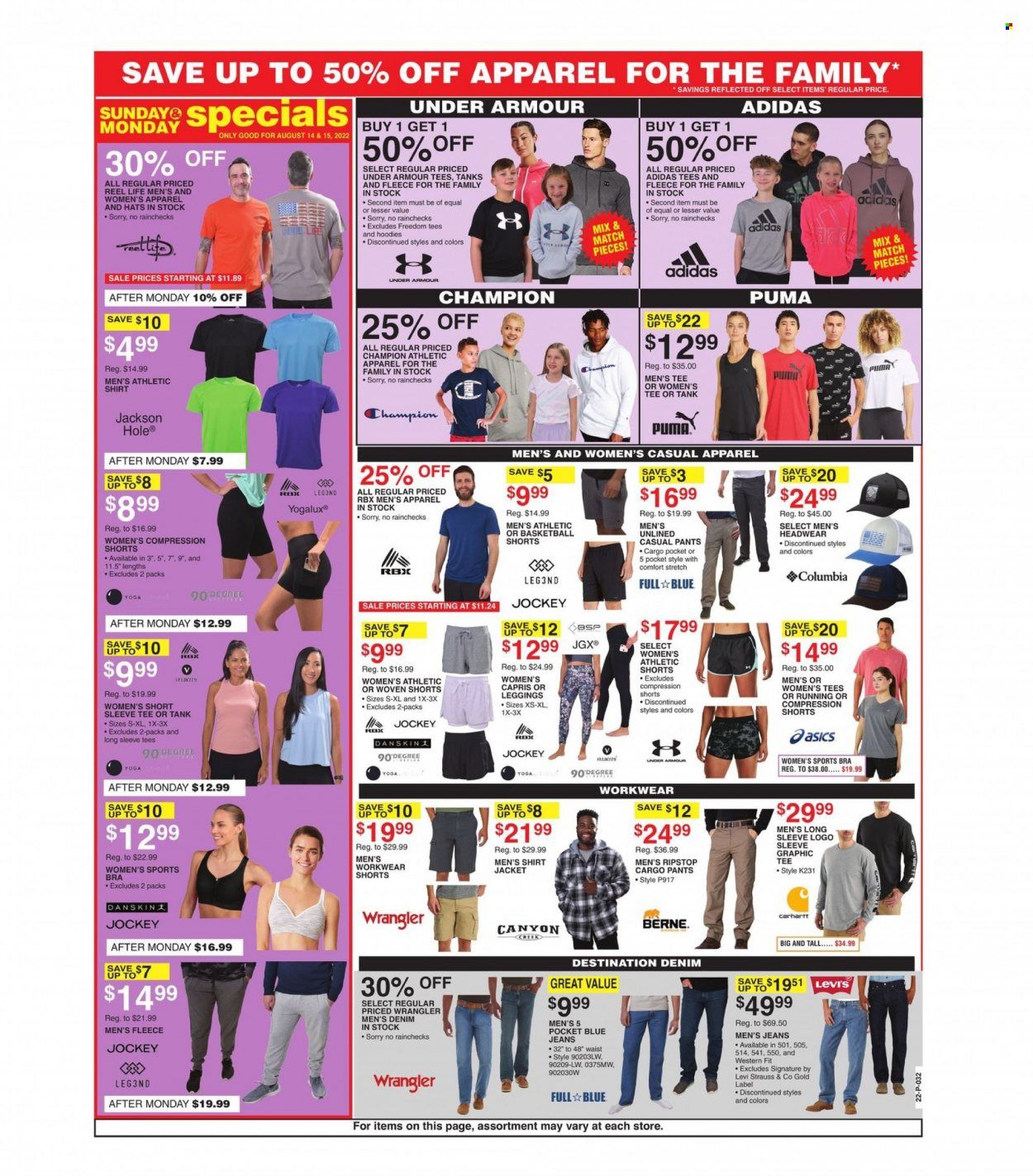 Dunham's Sports Weekly Ad Flyer Specials August 13 to August 18, 2022