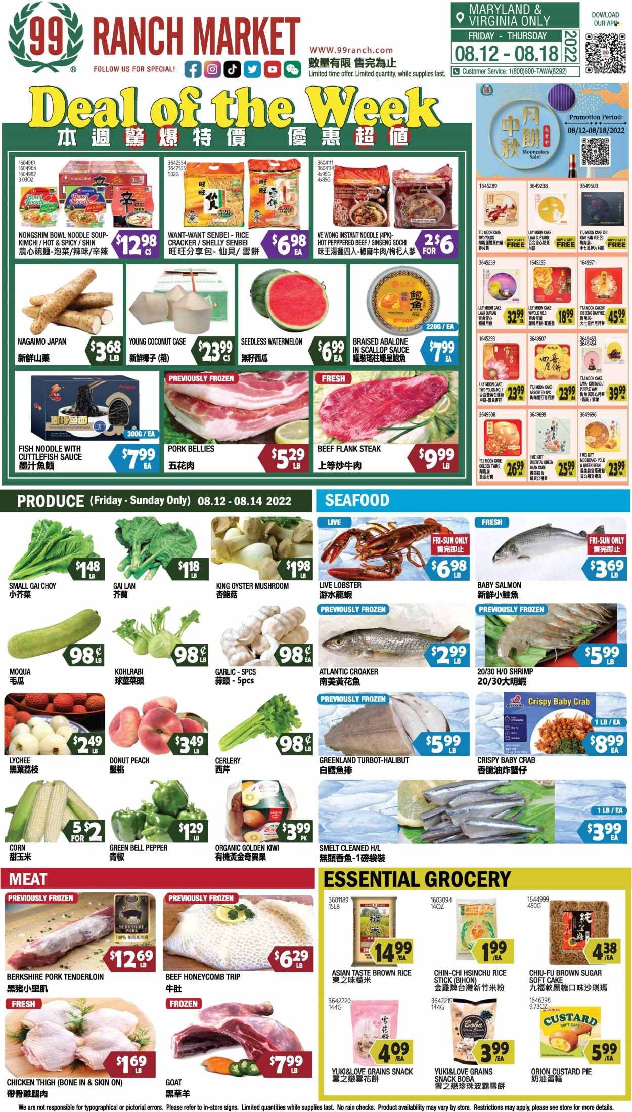 99 Ranch Market (10, MD) Weekly Ad Flyer Specials August 12 to August 18, 2022