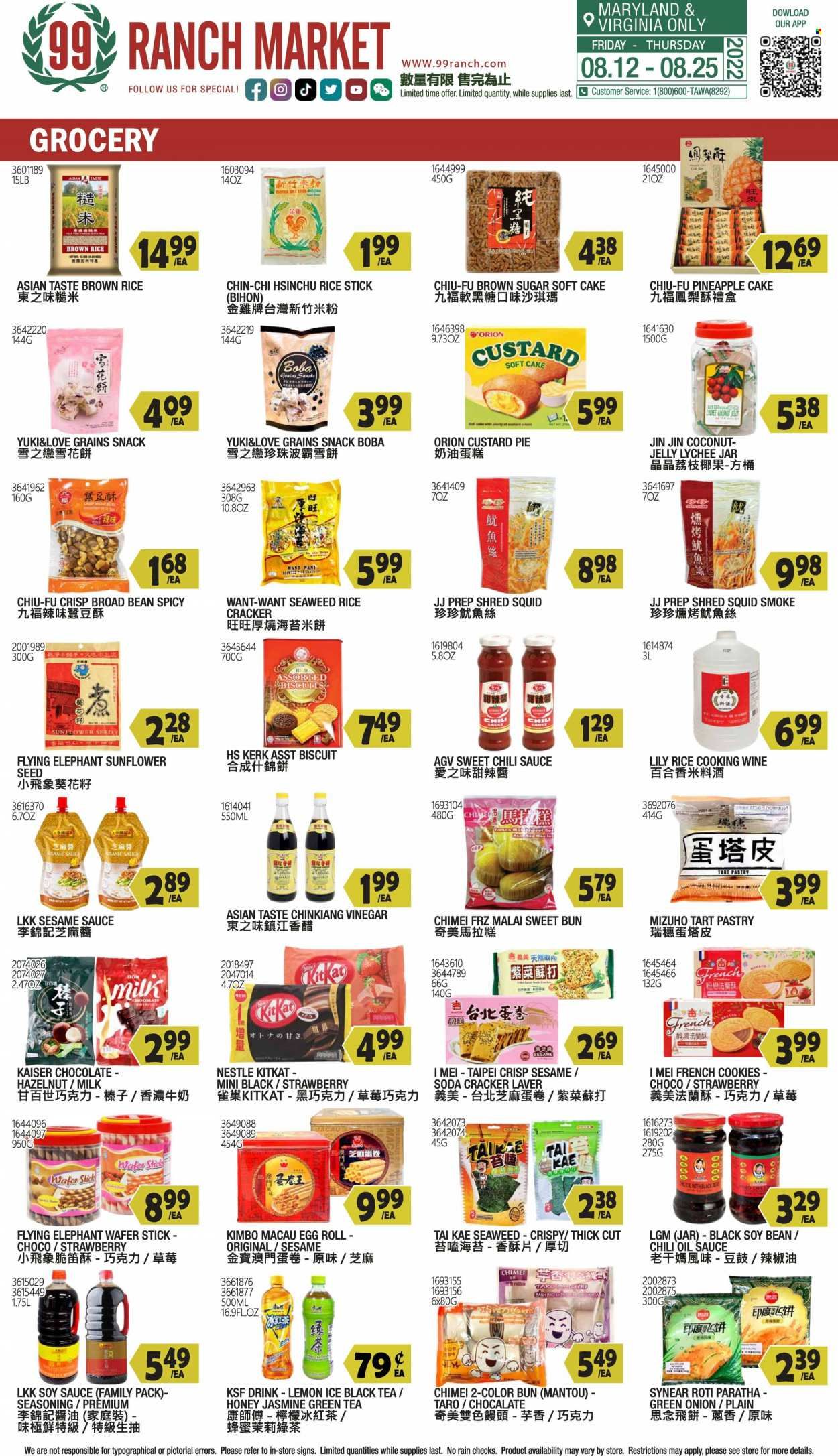 99 Ranch Market (10, MD) Weekly Ad Flyer Specials August 12 to August 18, 2022