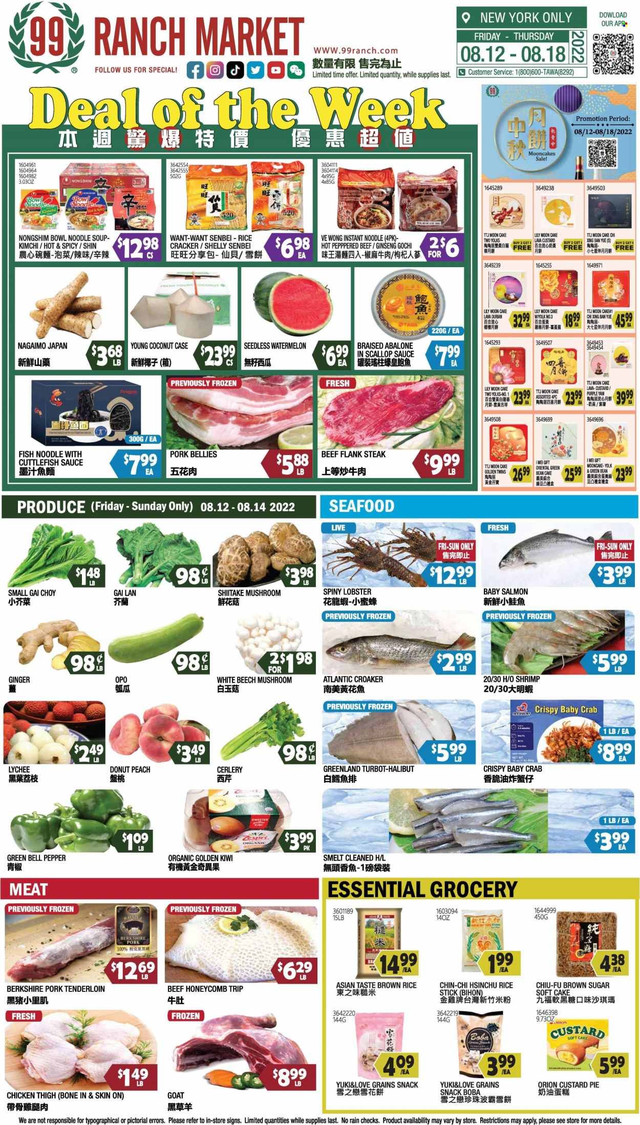 99 Ranch Market (15) Weekly Ad Flyer Specials August 12 to August 18, 2022