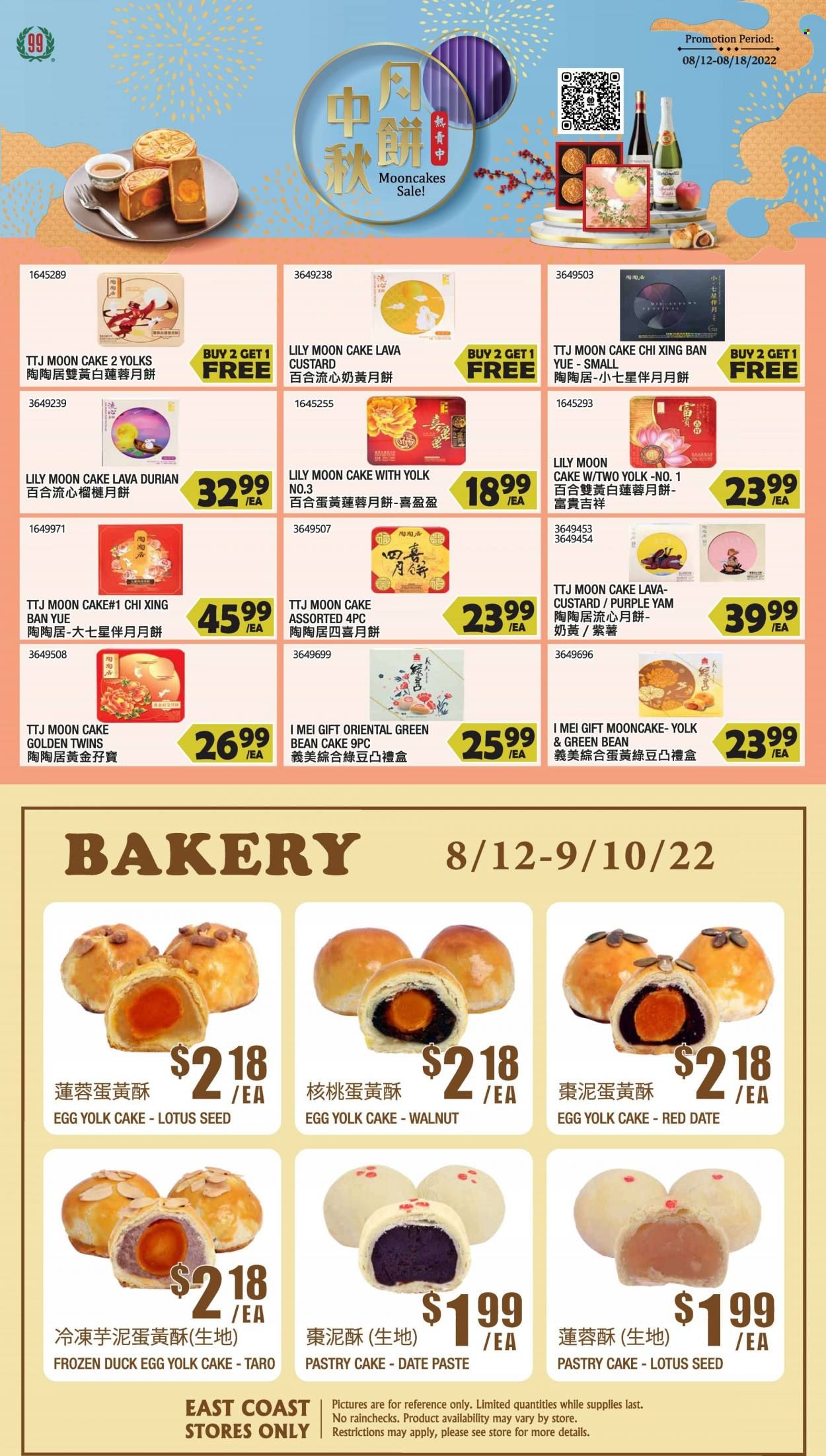 99 Ranch Market (15) Weekly Ad Flyer Specials August 12 to August 18, 2022